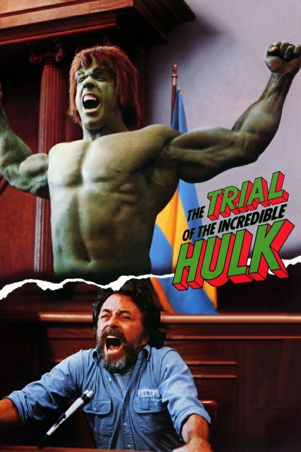 Película El juicio del increíble Hulk