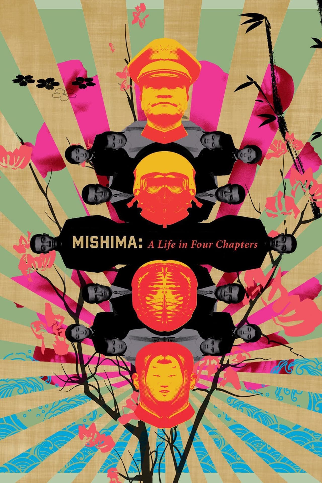 Película Mishima: Una vida en cuatro capítulos