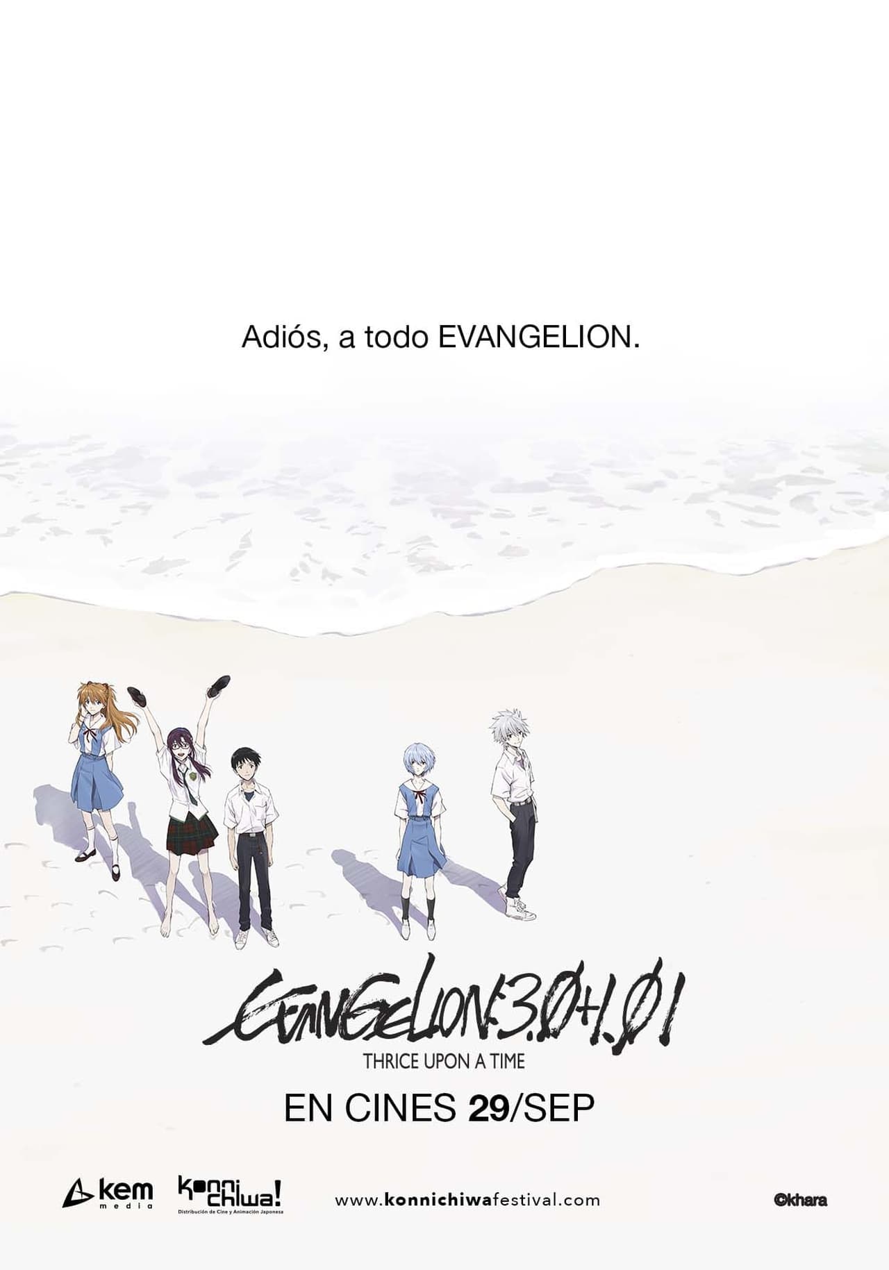 Película Evangelion: 3.0+1.01 Thrice Upon a Time