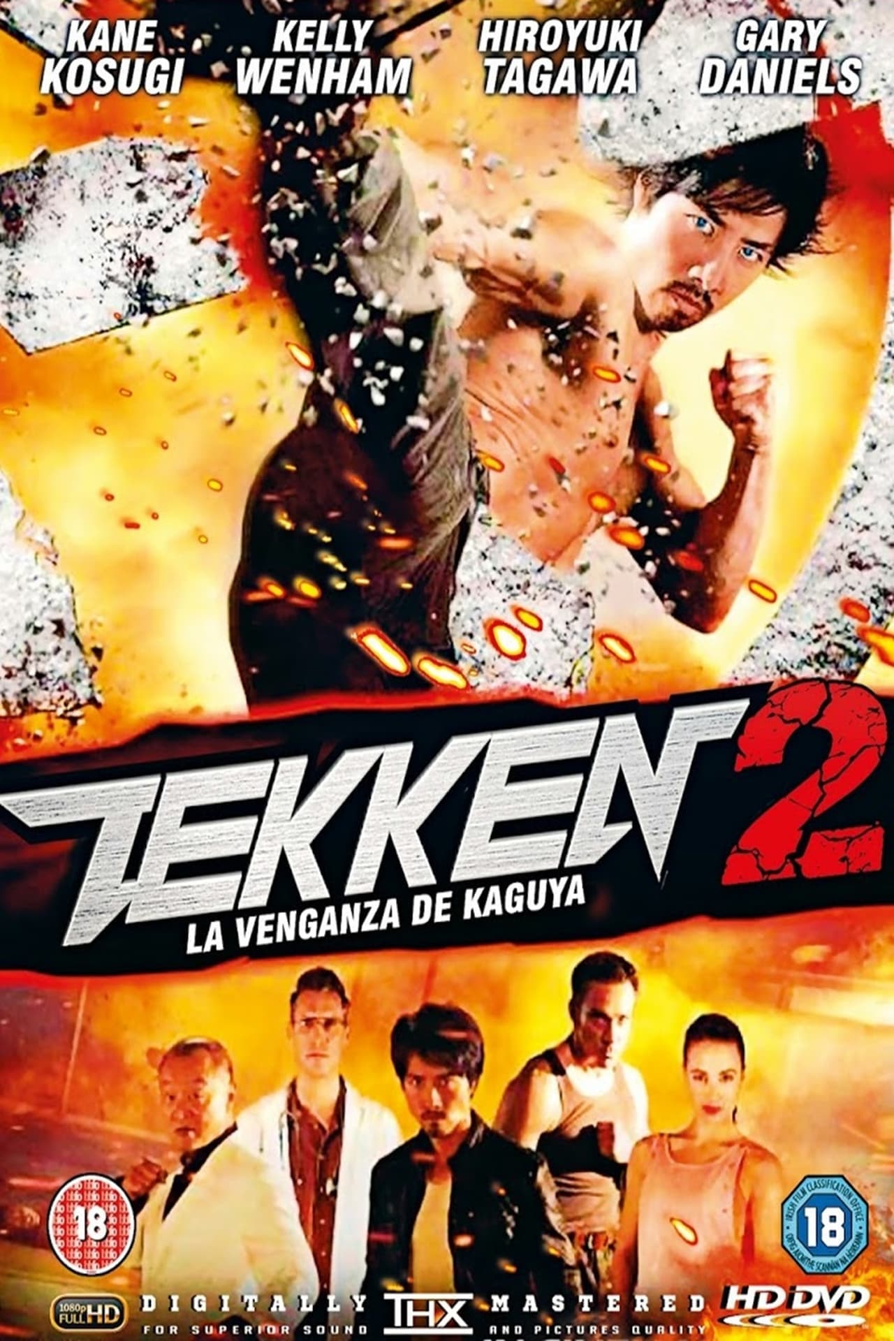 Movie Tekken 2: Kazuya's Revenge