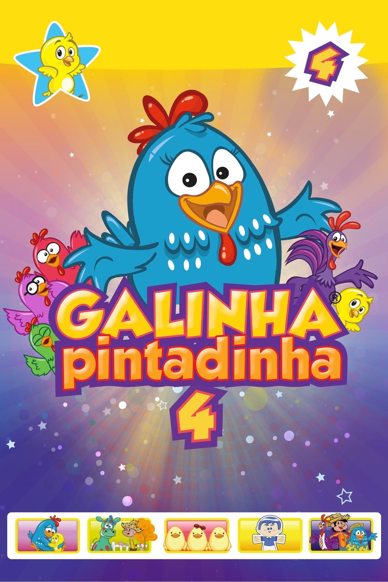 Película Galinha Pintadinha 4