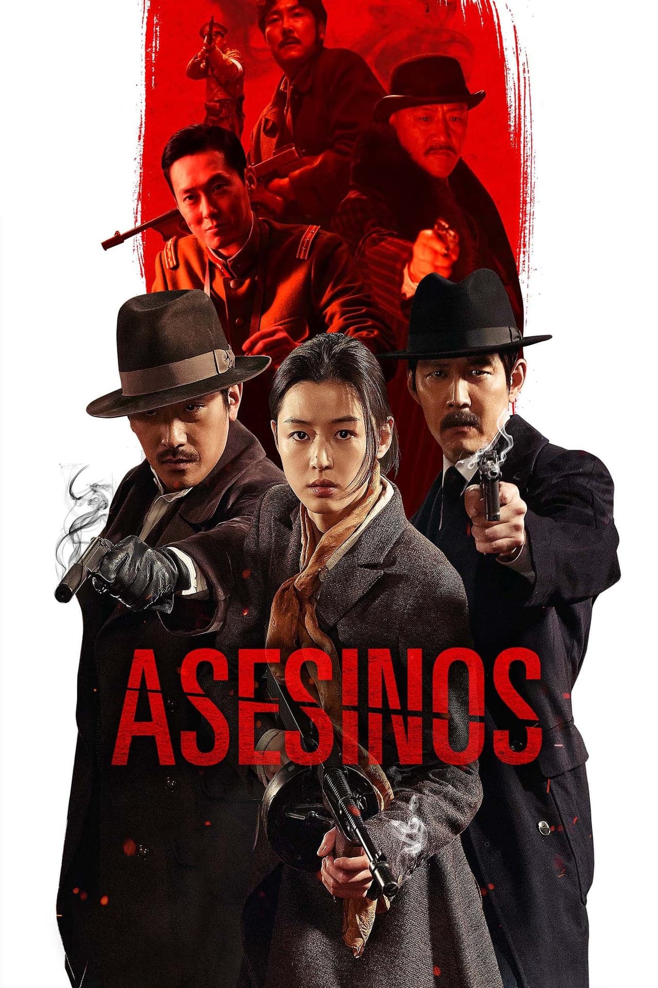 Movie Asesinos