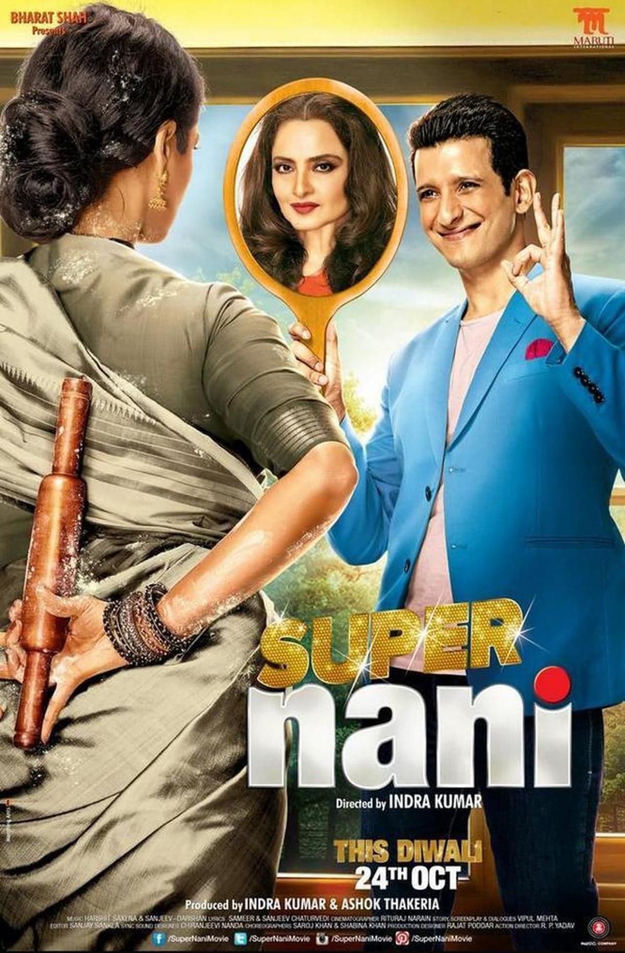 Movie Super Nani