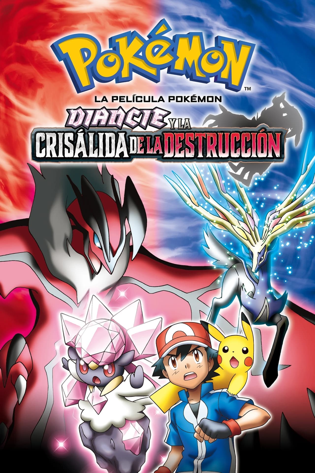 Movie La película Pokémon: Diancie y la crisálida de la destrucción