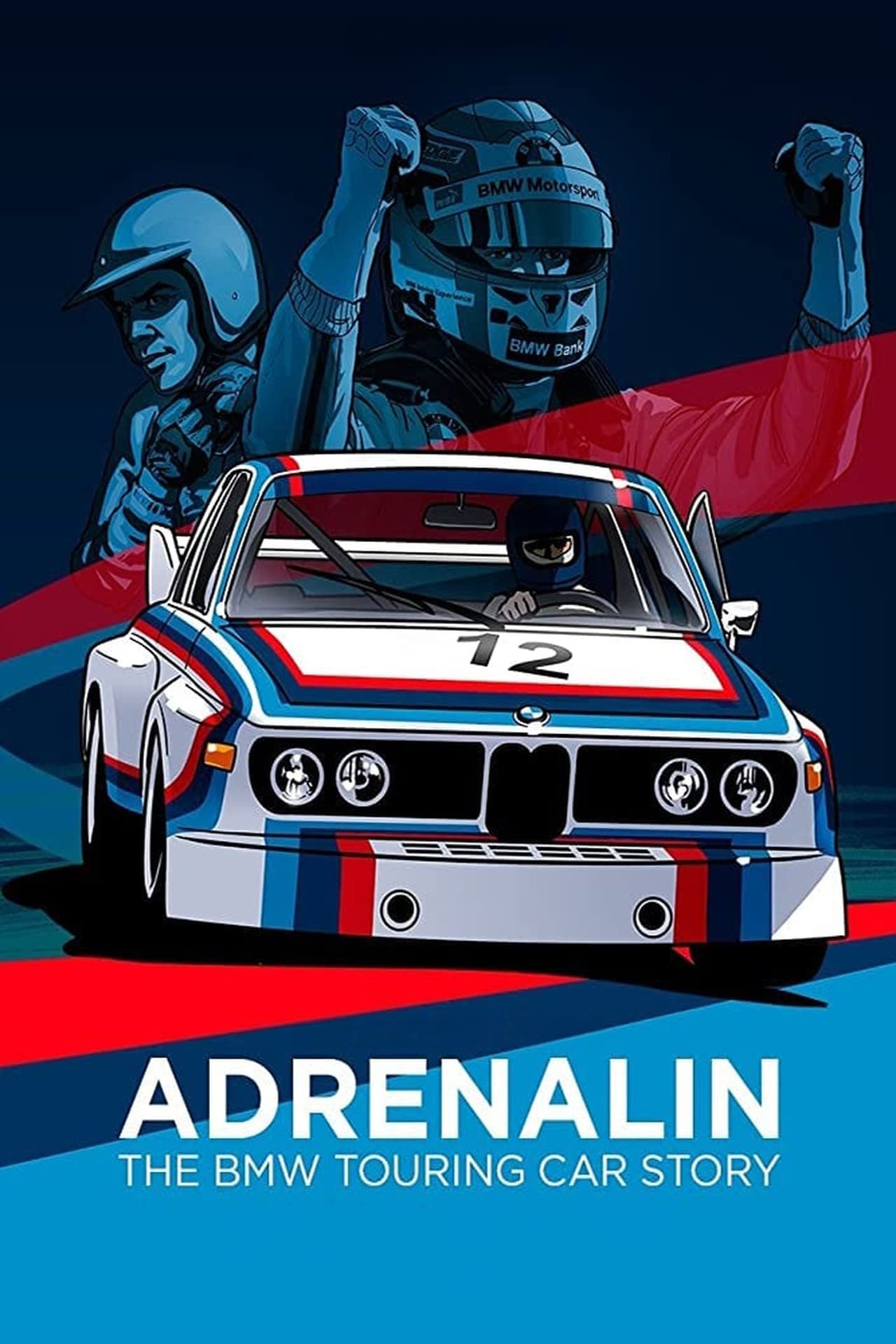 Movie Adrenalin - The BMW Touring Car Story