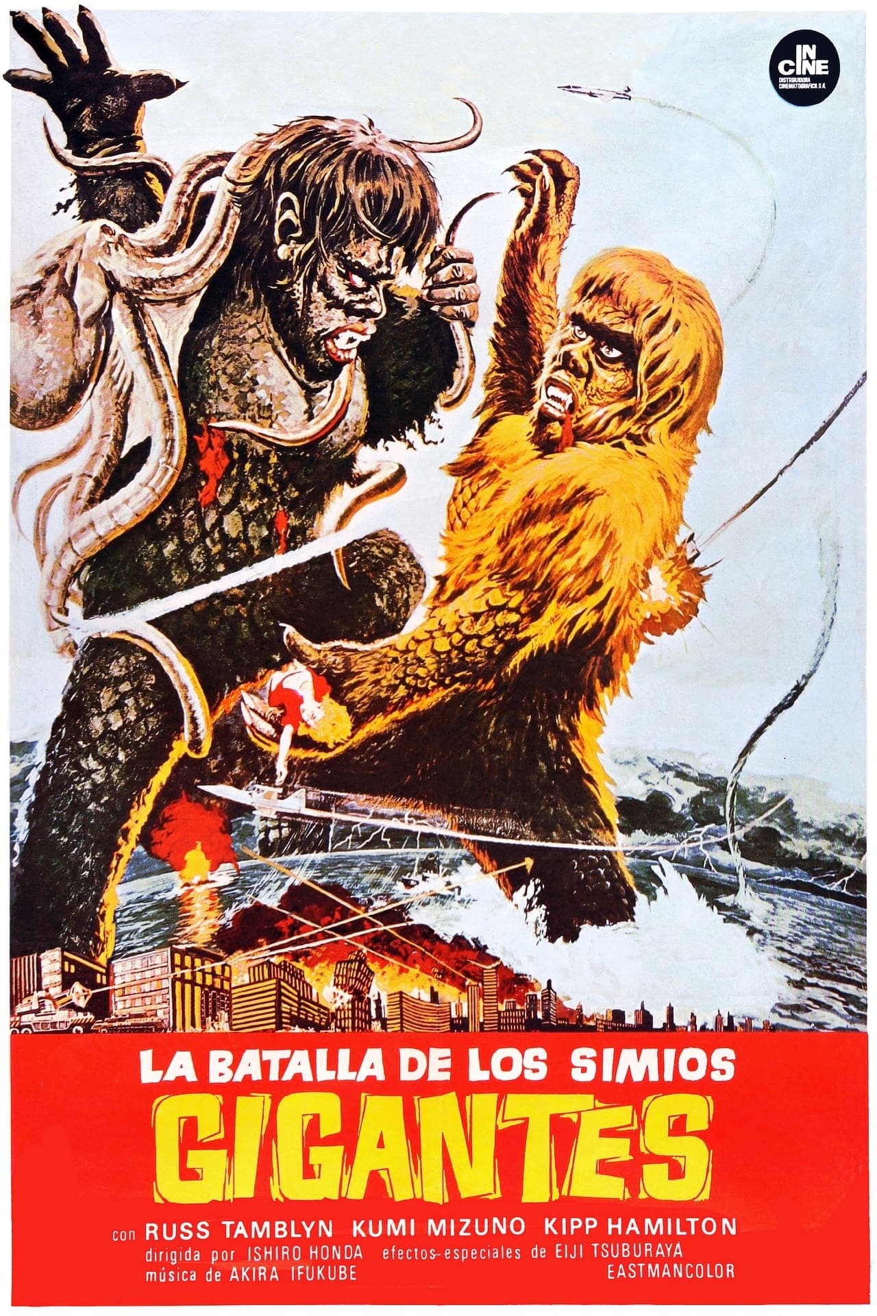 Movie La batalla de los simios gigantes