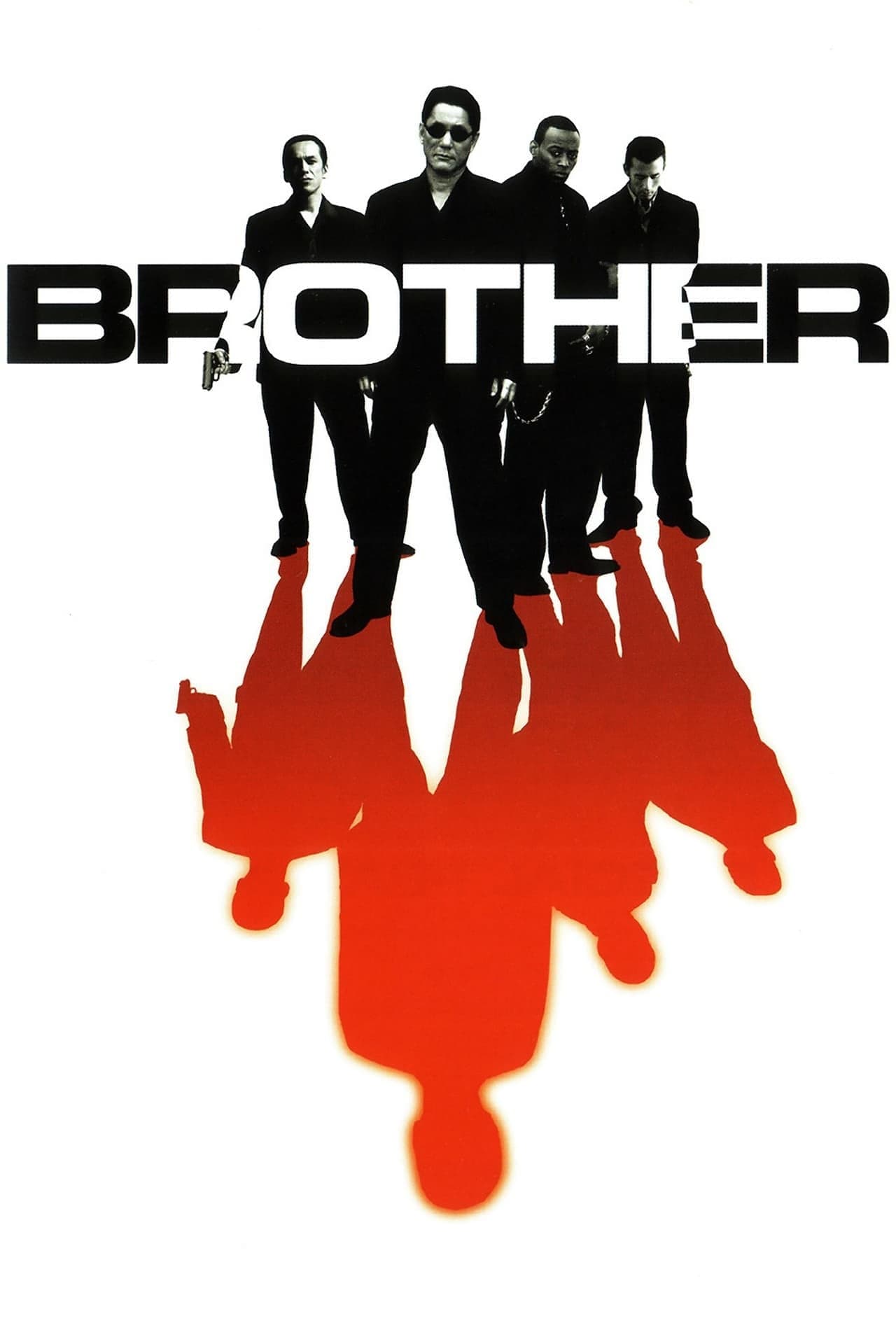 Movie Brother