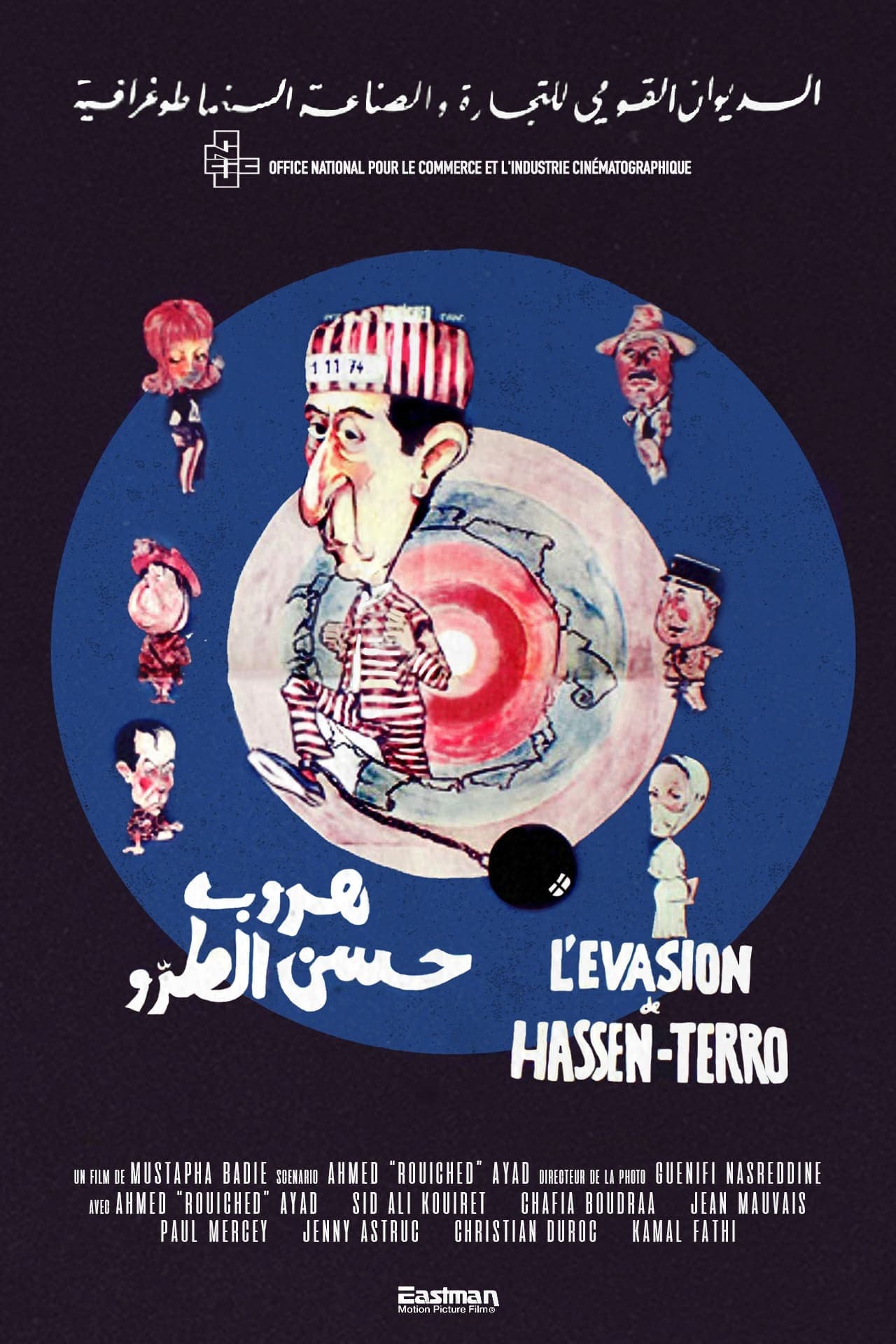 Película L'Évasion de Hassan Terro