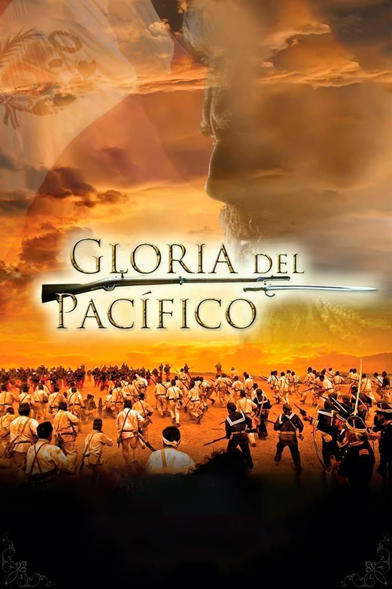 Movie Gloria del Pacífico