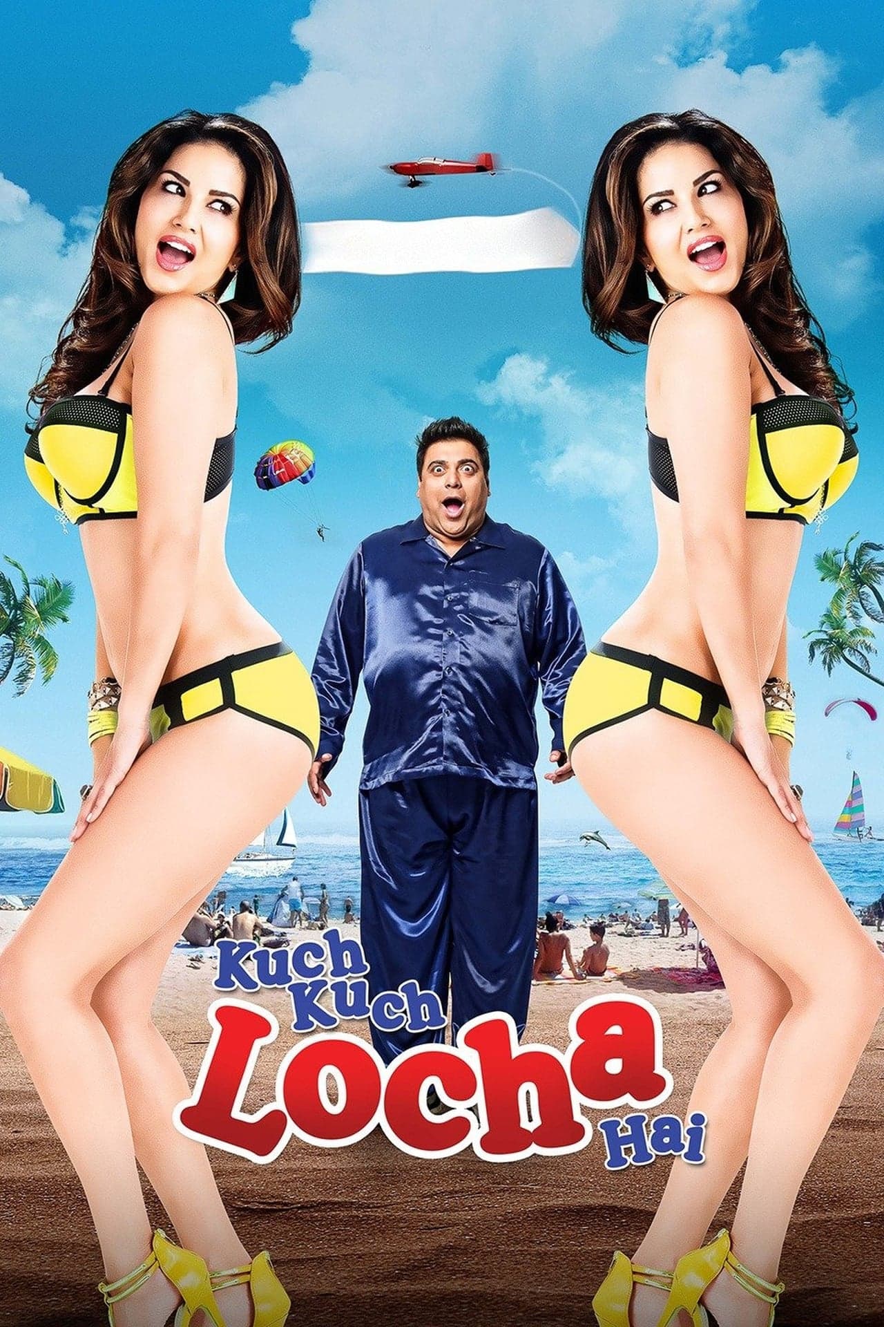 Movie Kuch Kuch Locha Hai