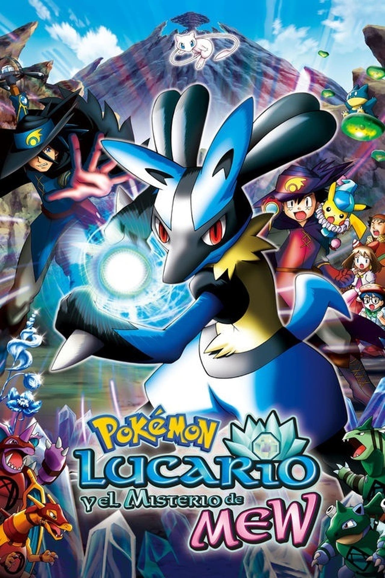 Movie Pokémon: Lucario y el misterio de Mew