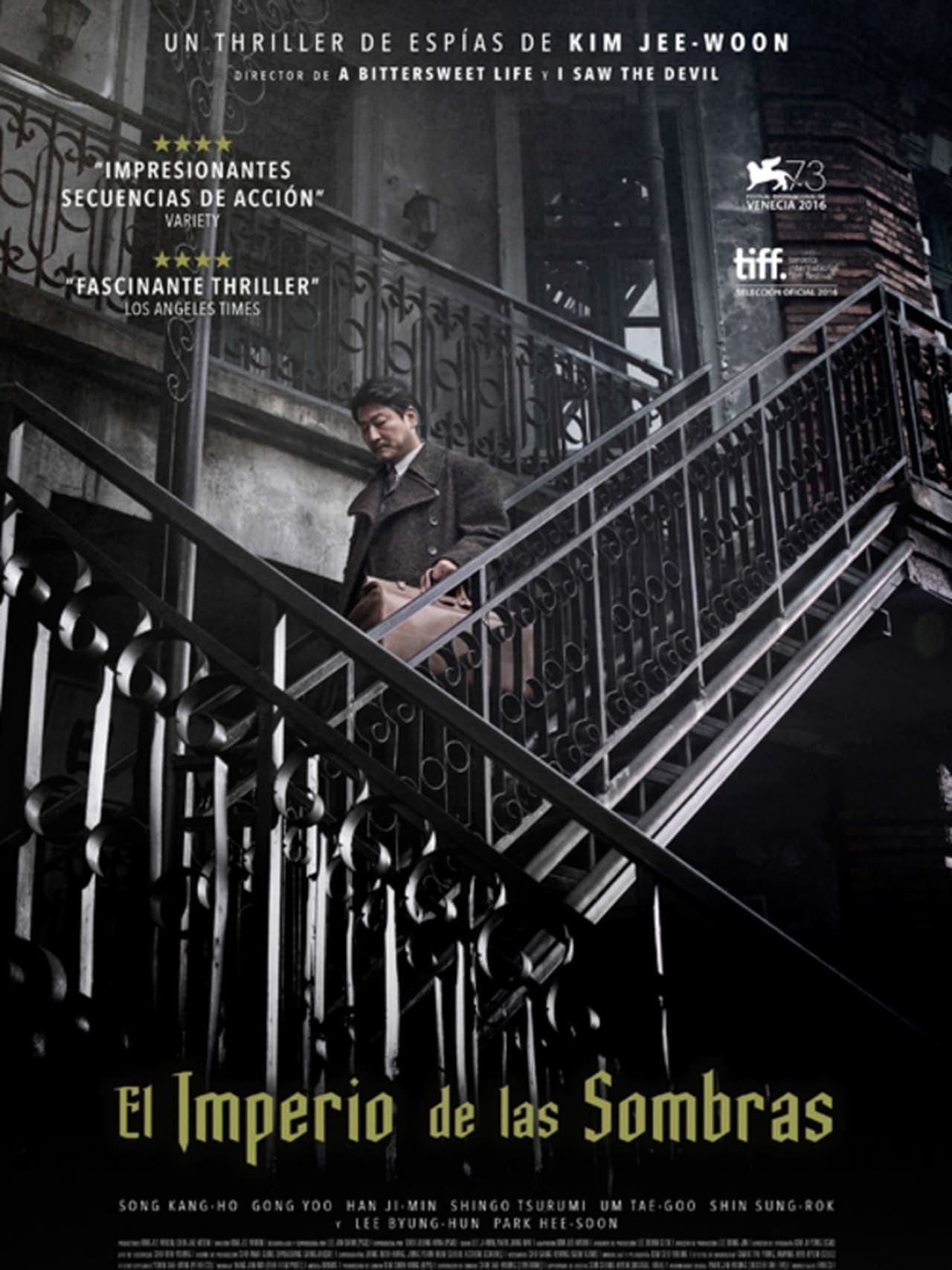 Movie El imperio de las sombras