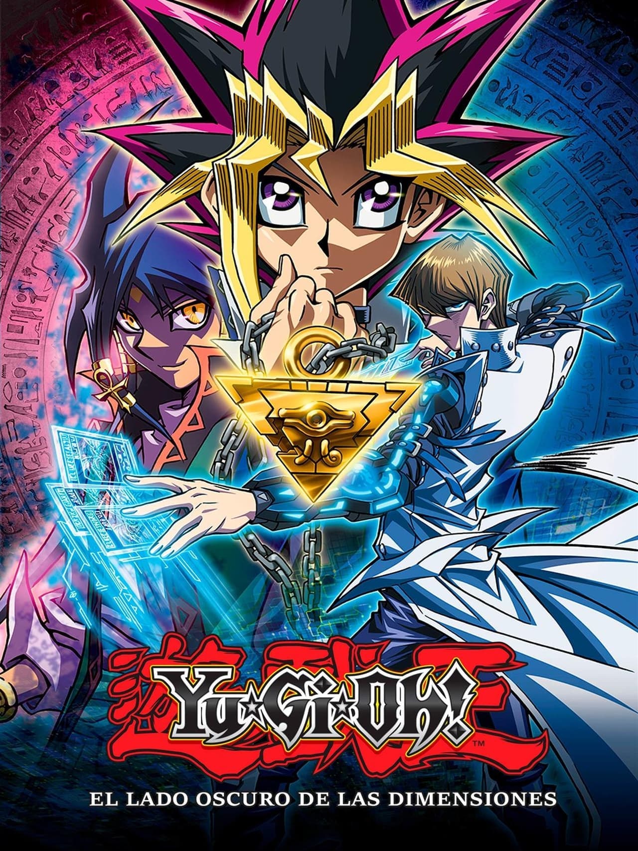 Movie Yu-Gi-Oh! El Lado Oscuro de las Dimensiones