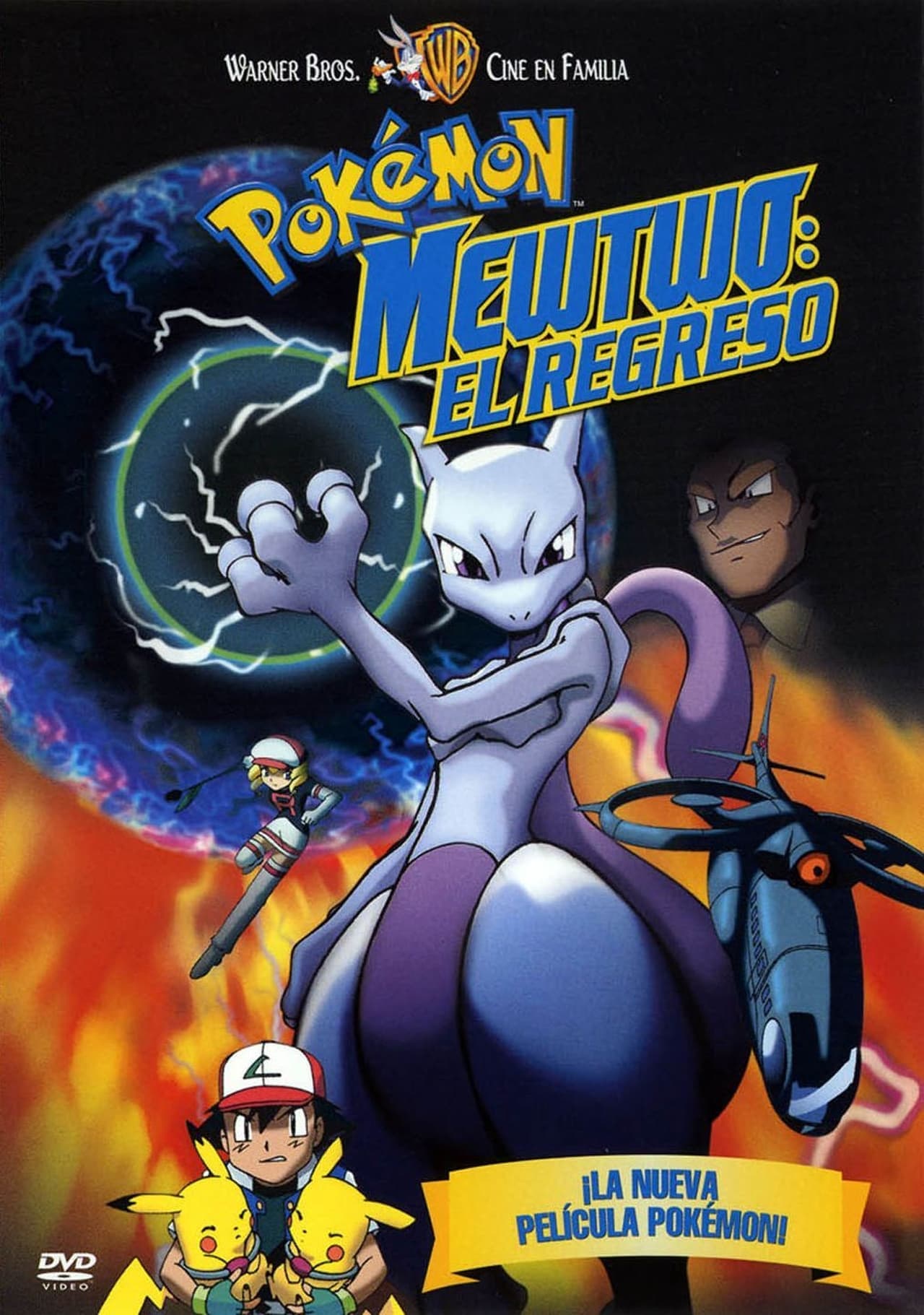 Movie Pokémon Mewtwo: El regreso