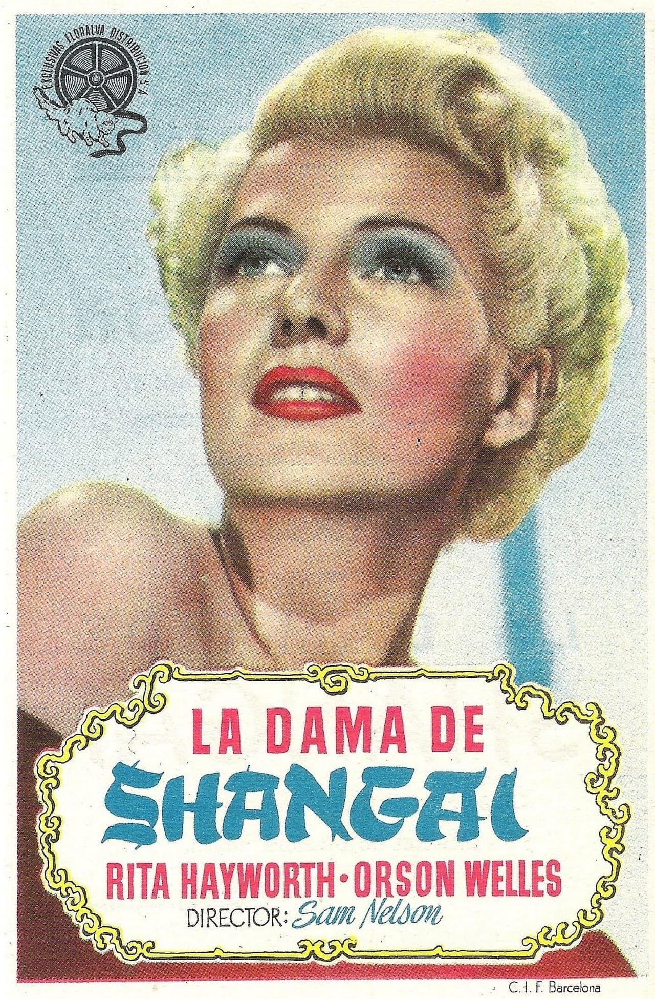 Movie La dama de Shanghai