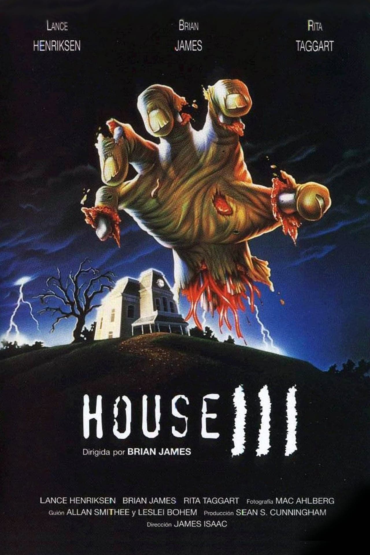 Película House III