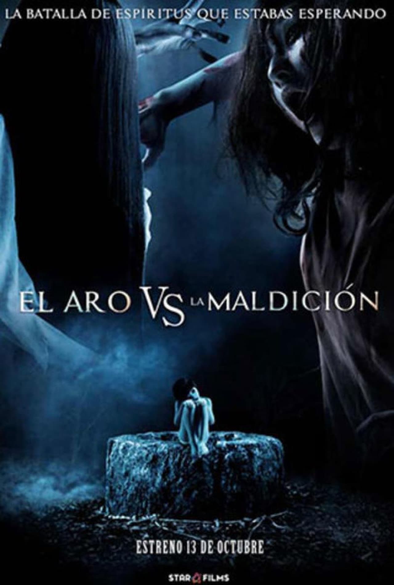 Película Sadako vs. Kayako