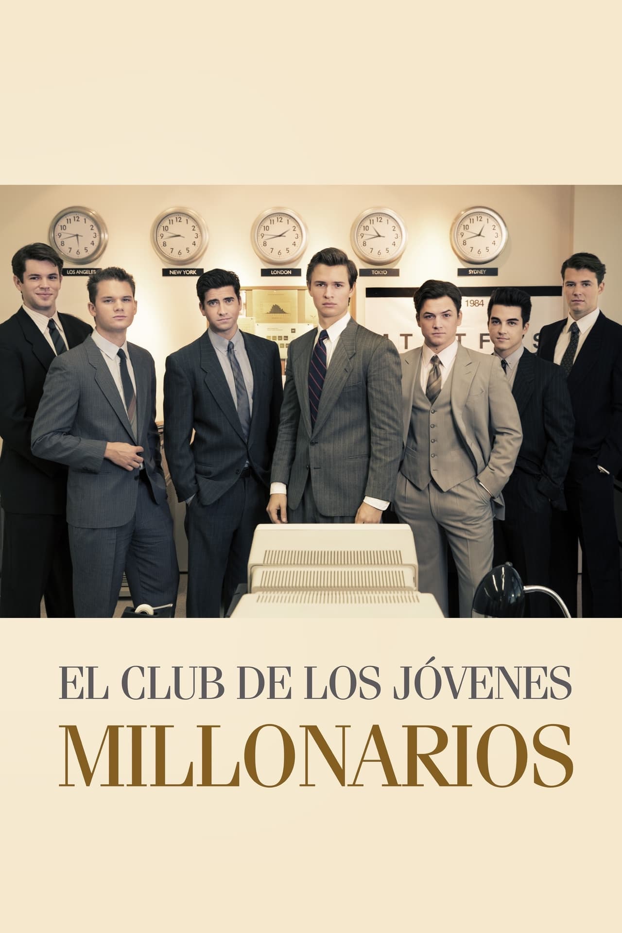 Movie El club de los jóvenes multimillonarios