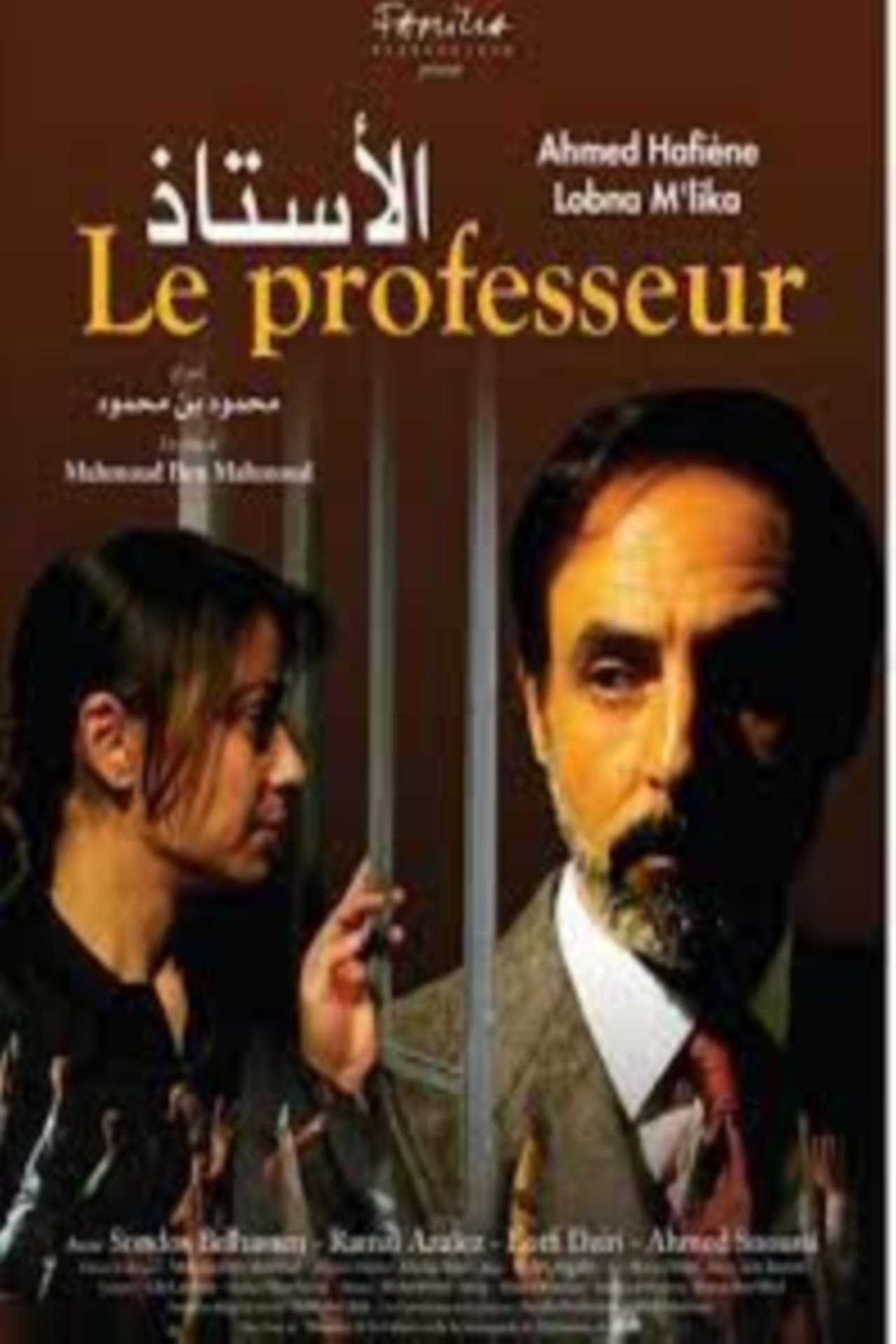 Movie Le Professeur