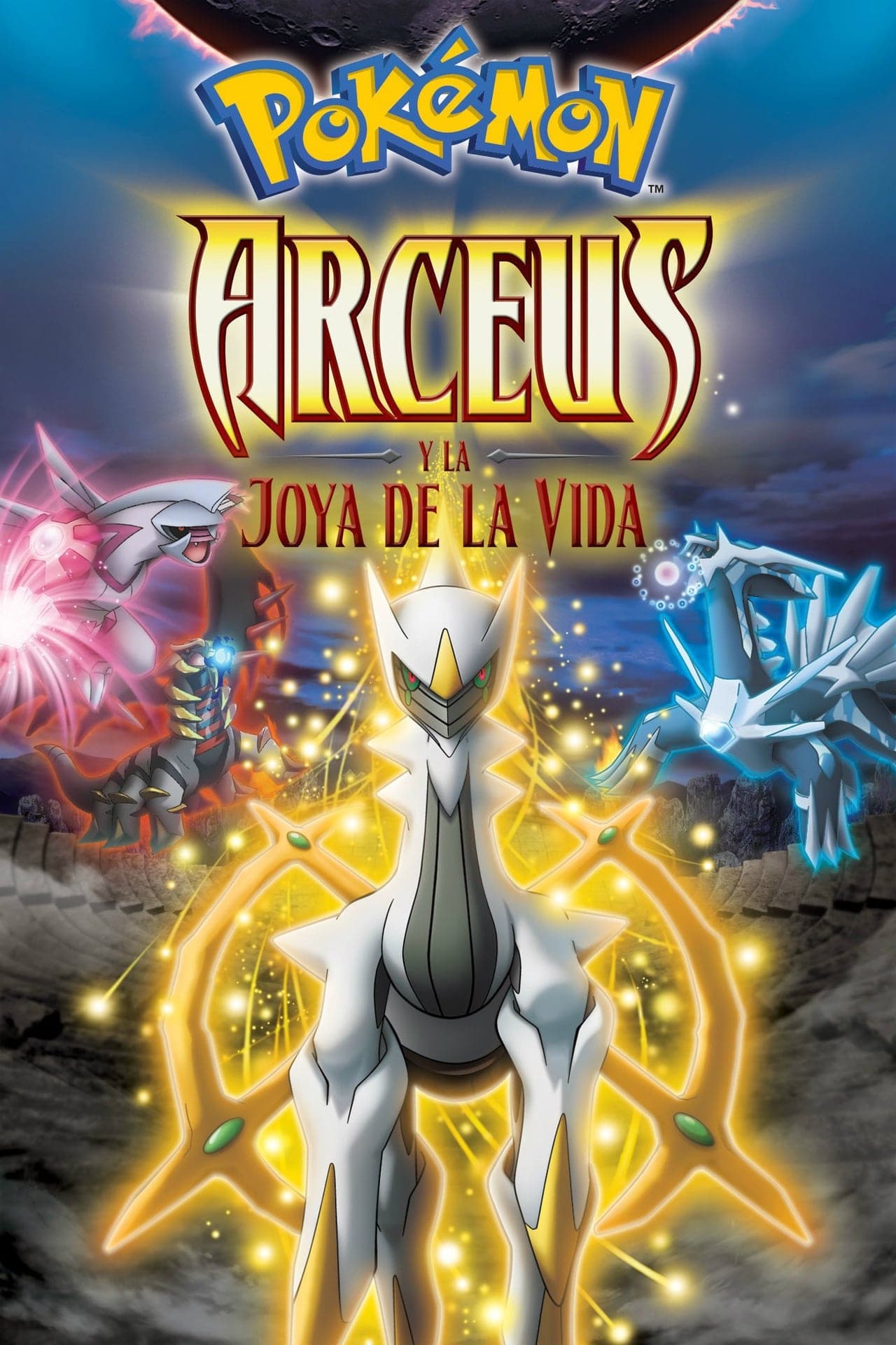 Película Arceus y la joya de la vida