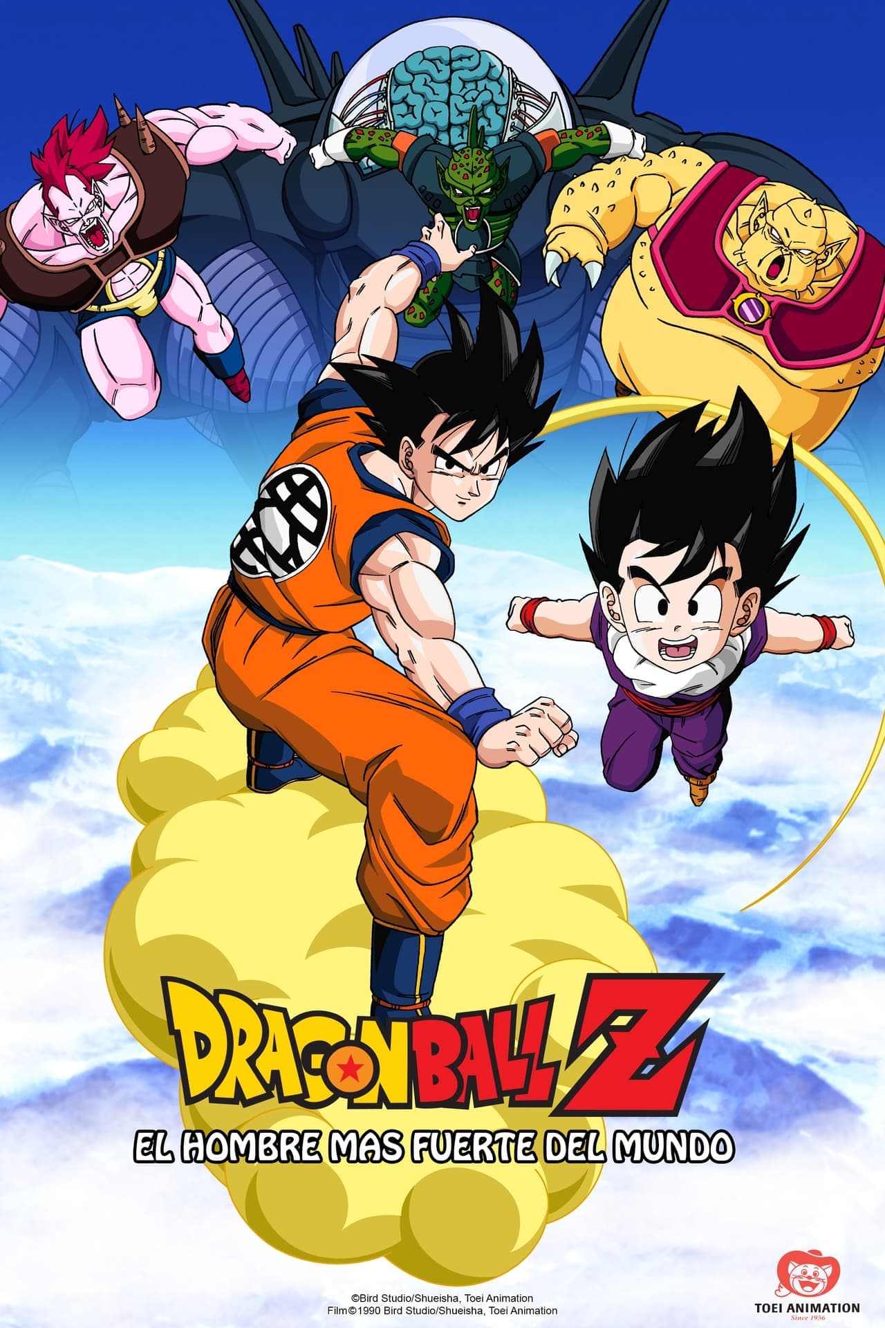 Movie Dragon Ball Z: El más fuerte del mundo