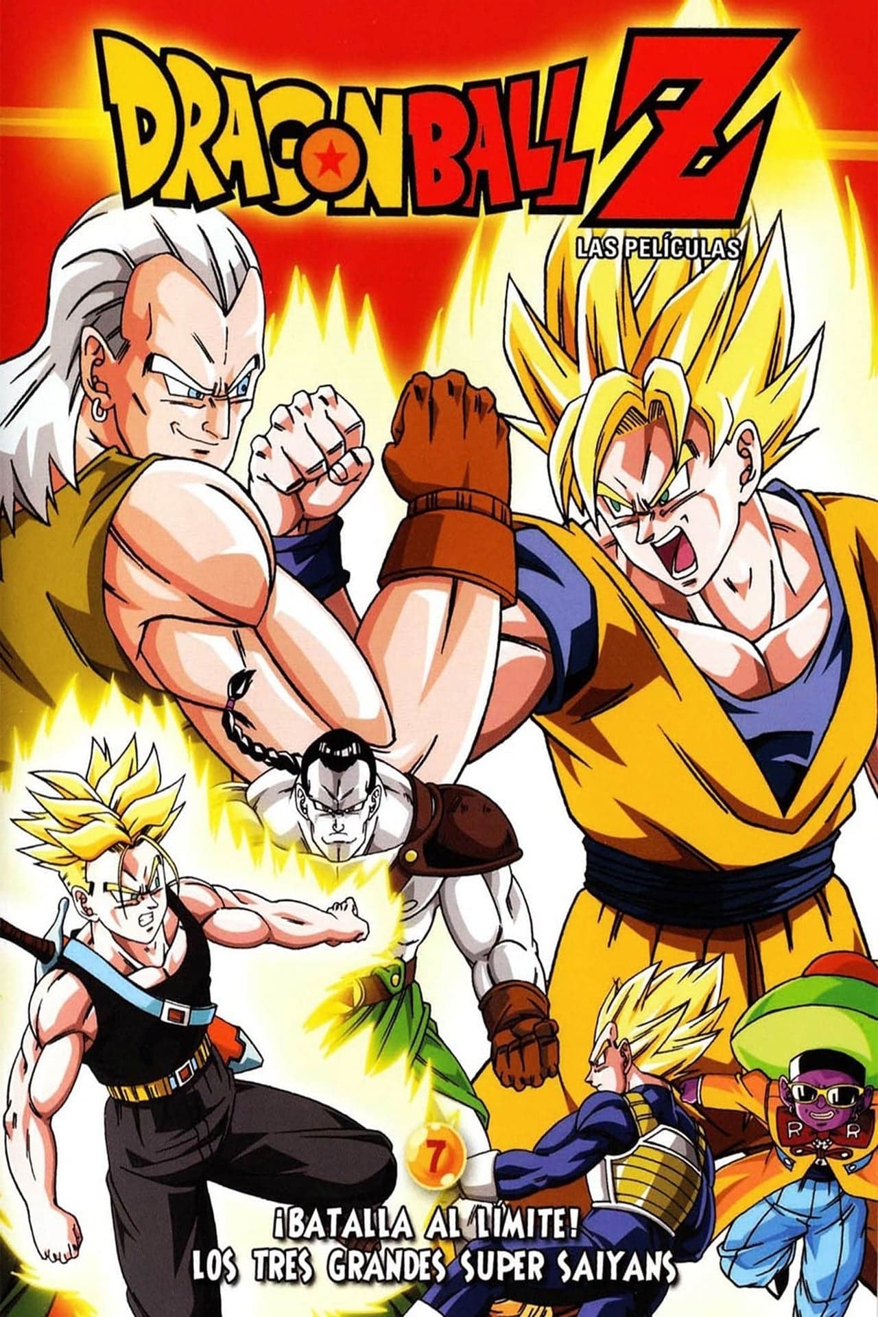 Movie Dragon Ball Z: Los tres grandes Super Saiyans