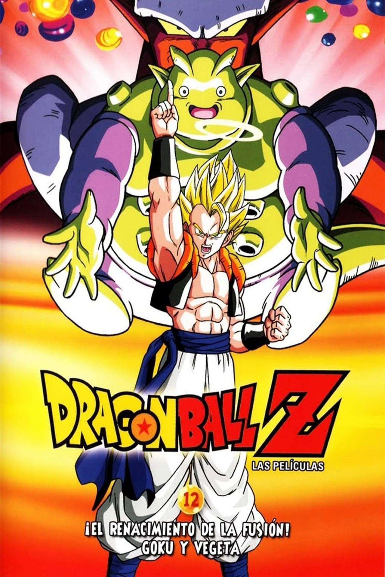 Película Dragon Ball Z: ¡Fusión!