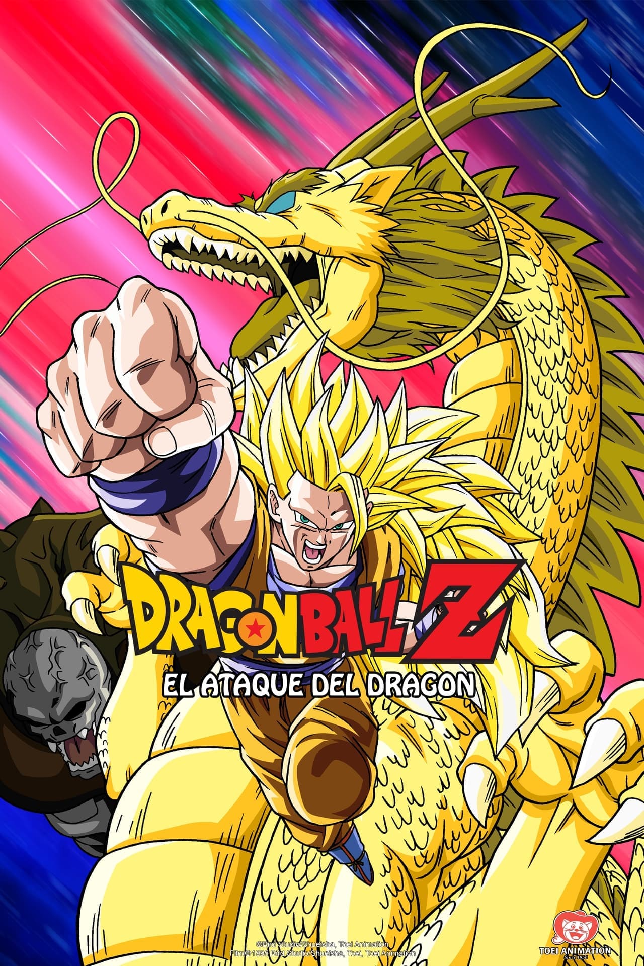 Película Dragon Ball Z: El ataque del dragón