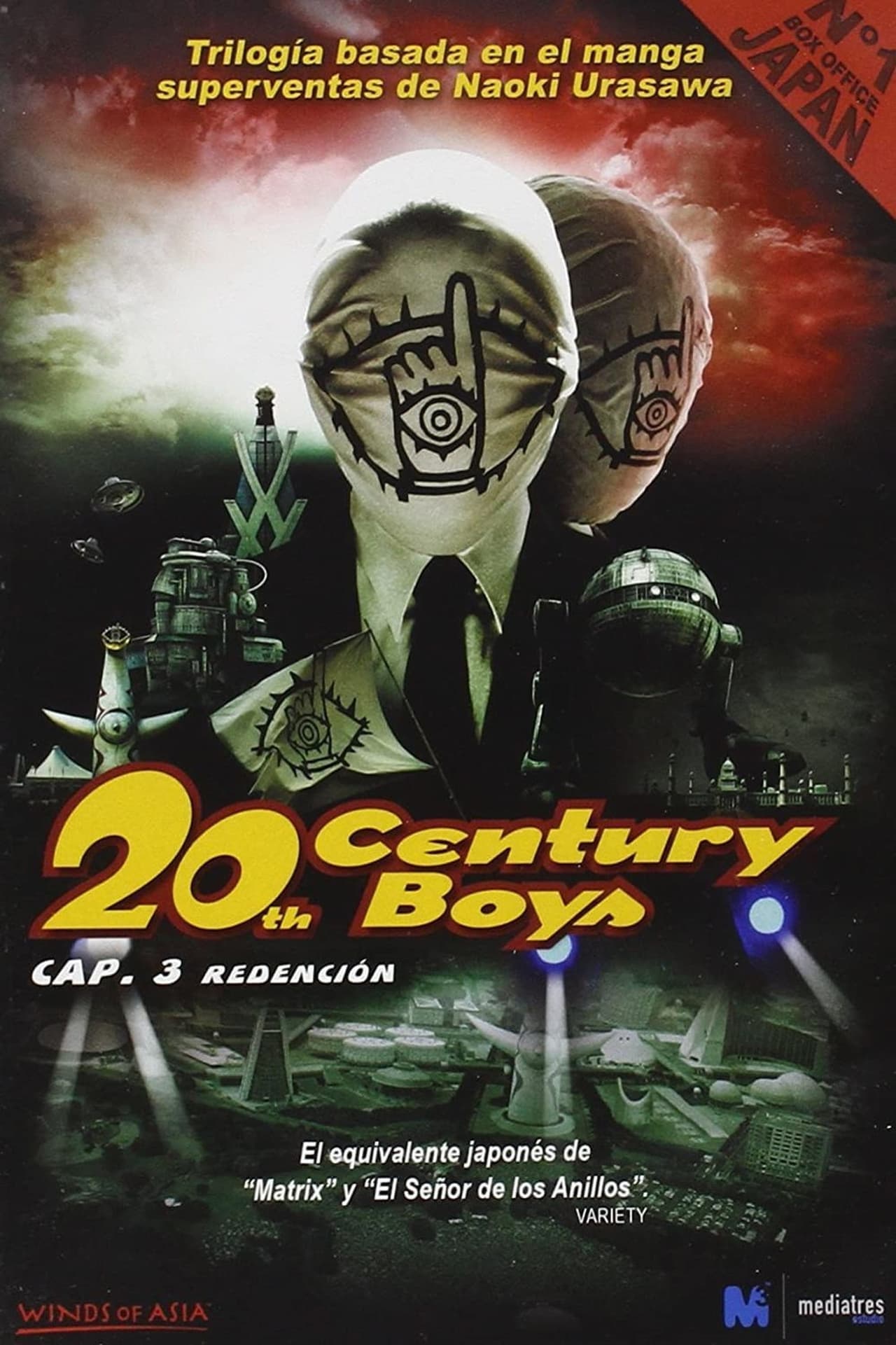 Película 20th century boys: Cap. 3 Redención