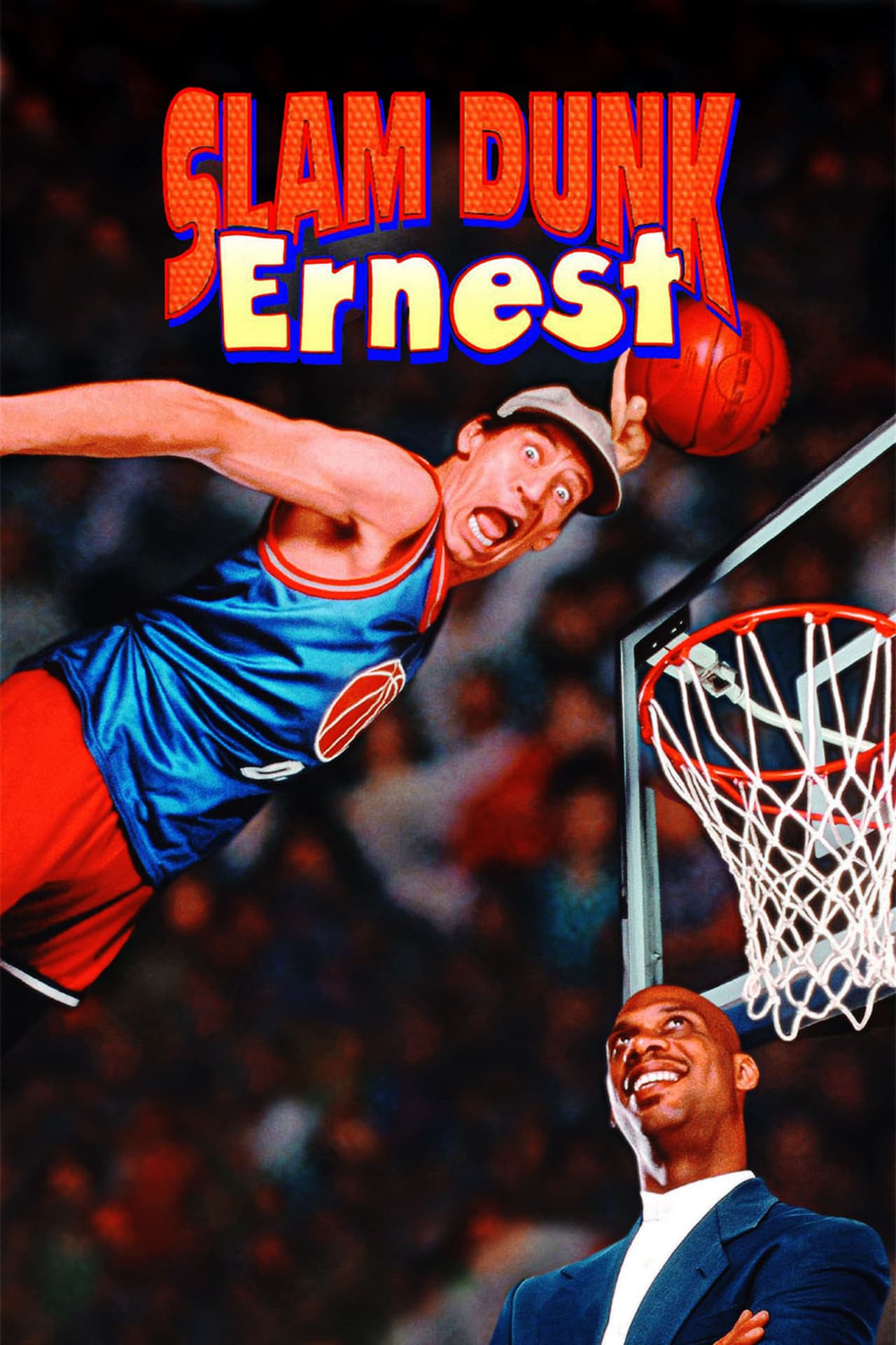 Película Slam Dunk Ernest