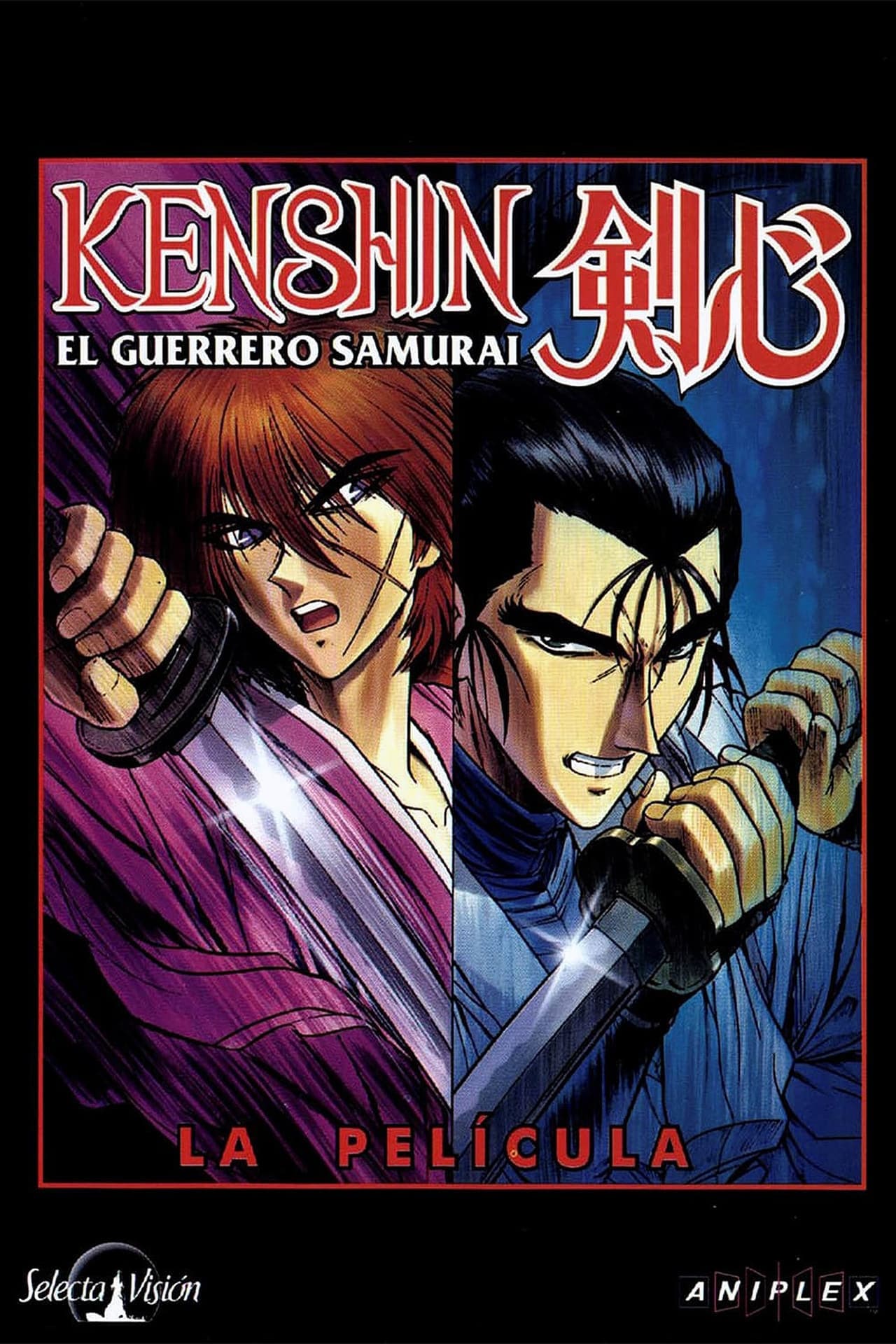 Movie Kenshin, el Guerrero Samurái