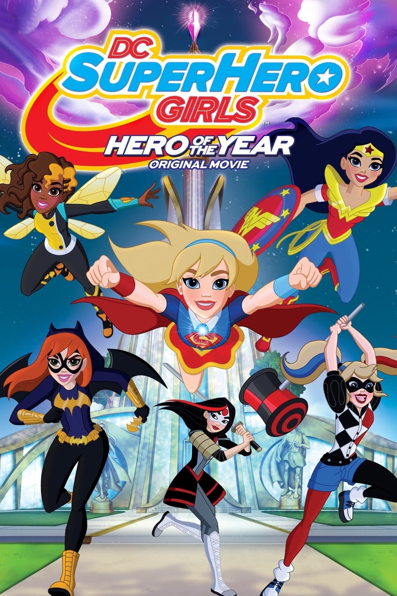 Película DC Superhero girls: Héroe del año