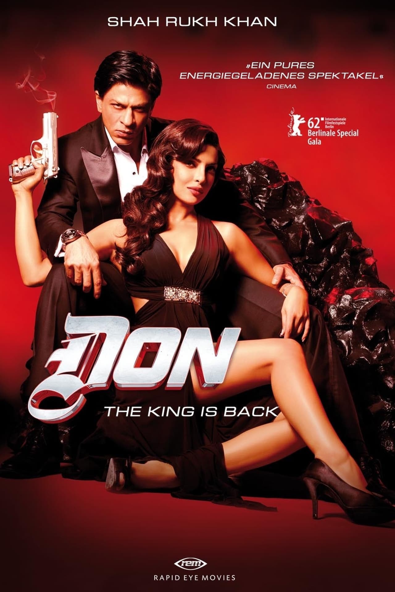 Movie Don 2