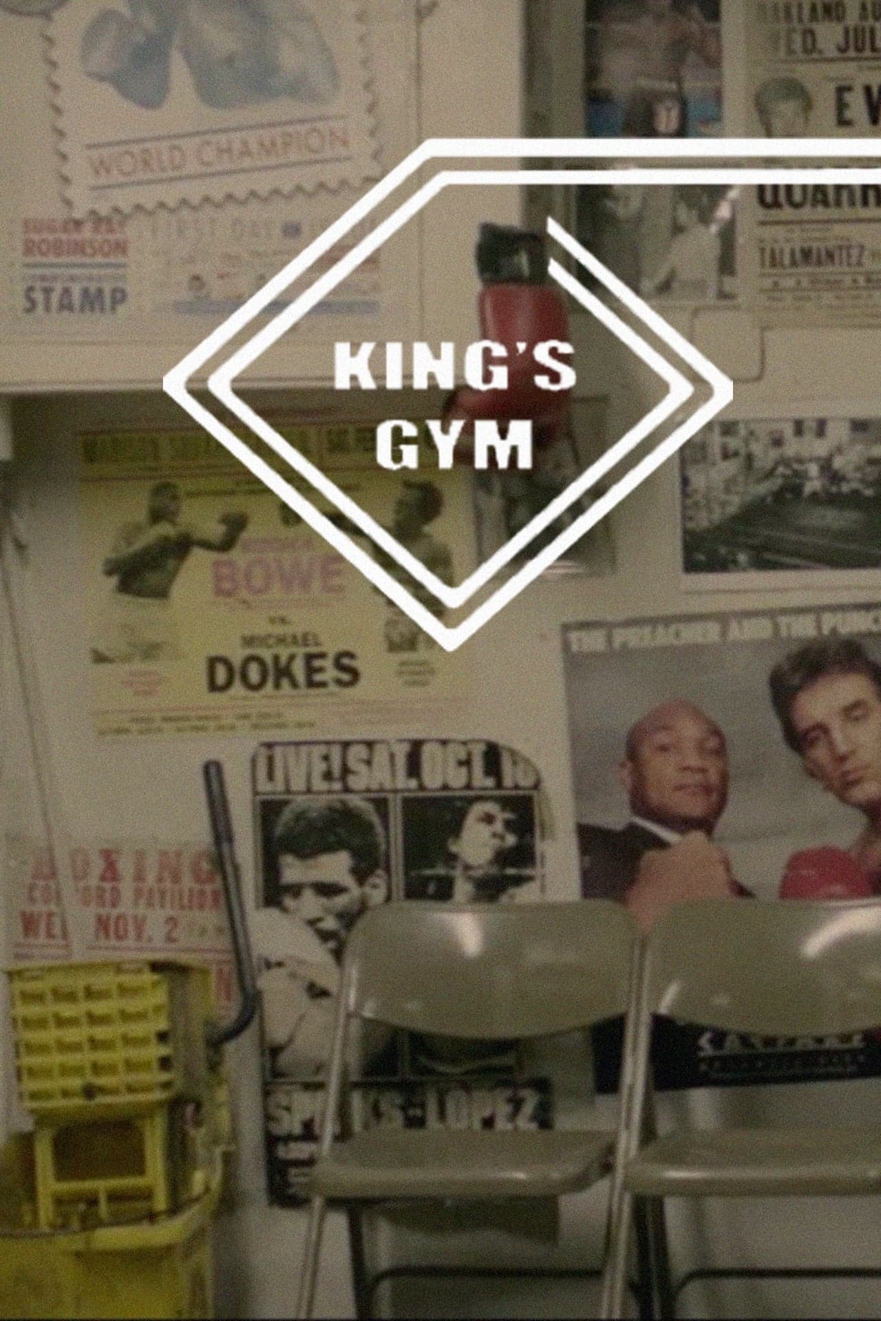 Movie King's Gym