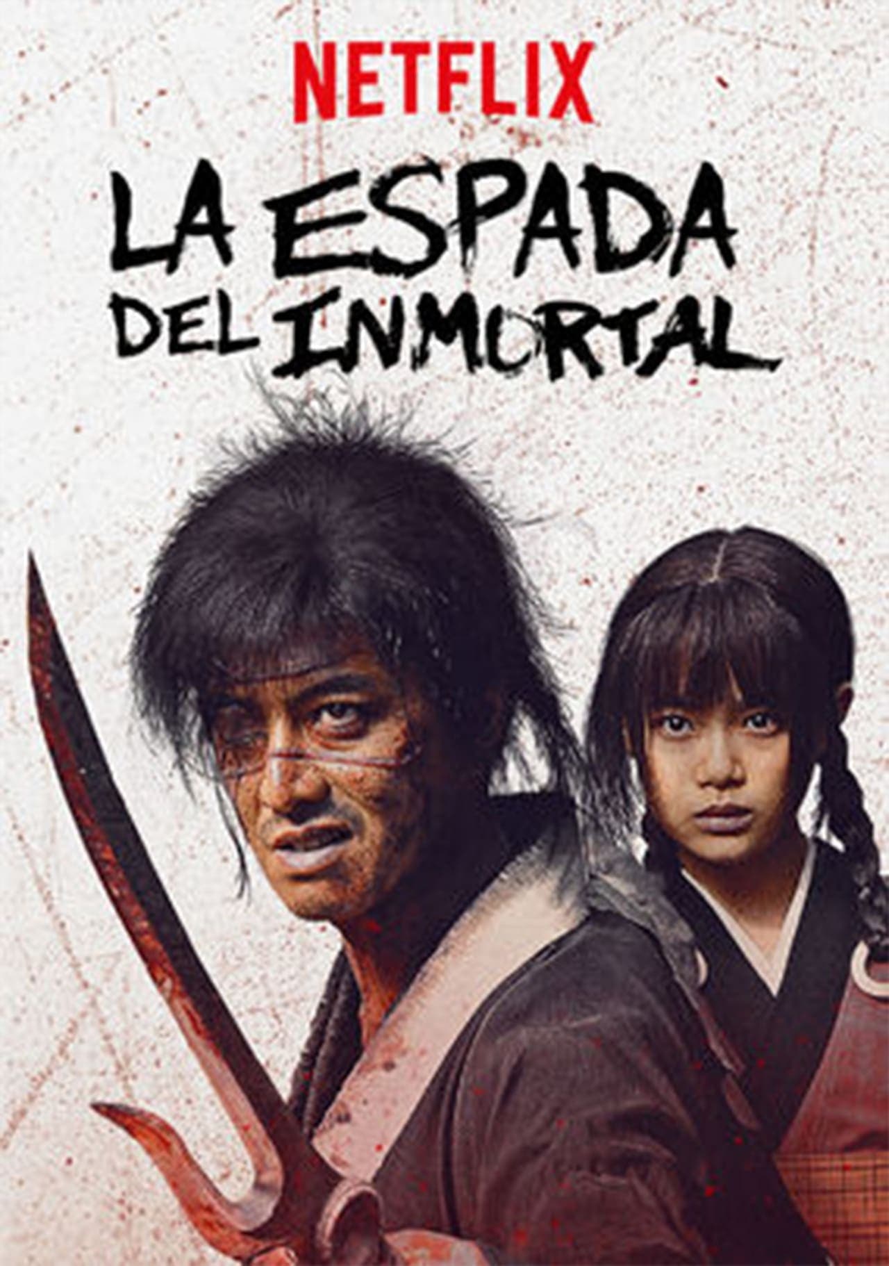 Movie La espada del inmortal