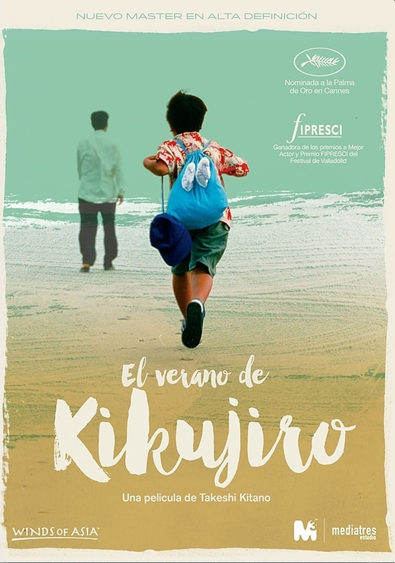 Movie El verano de Kikujiro