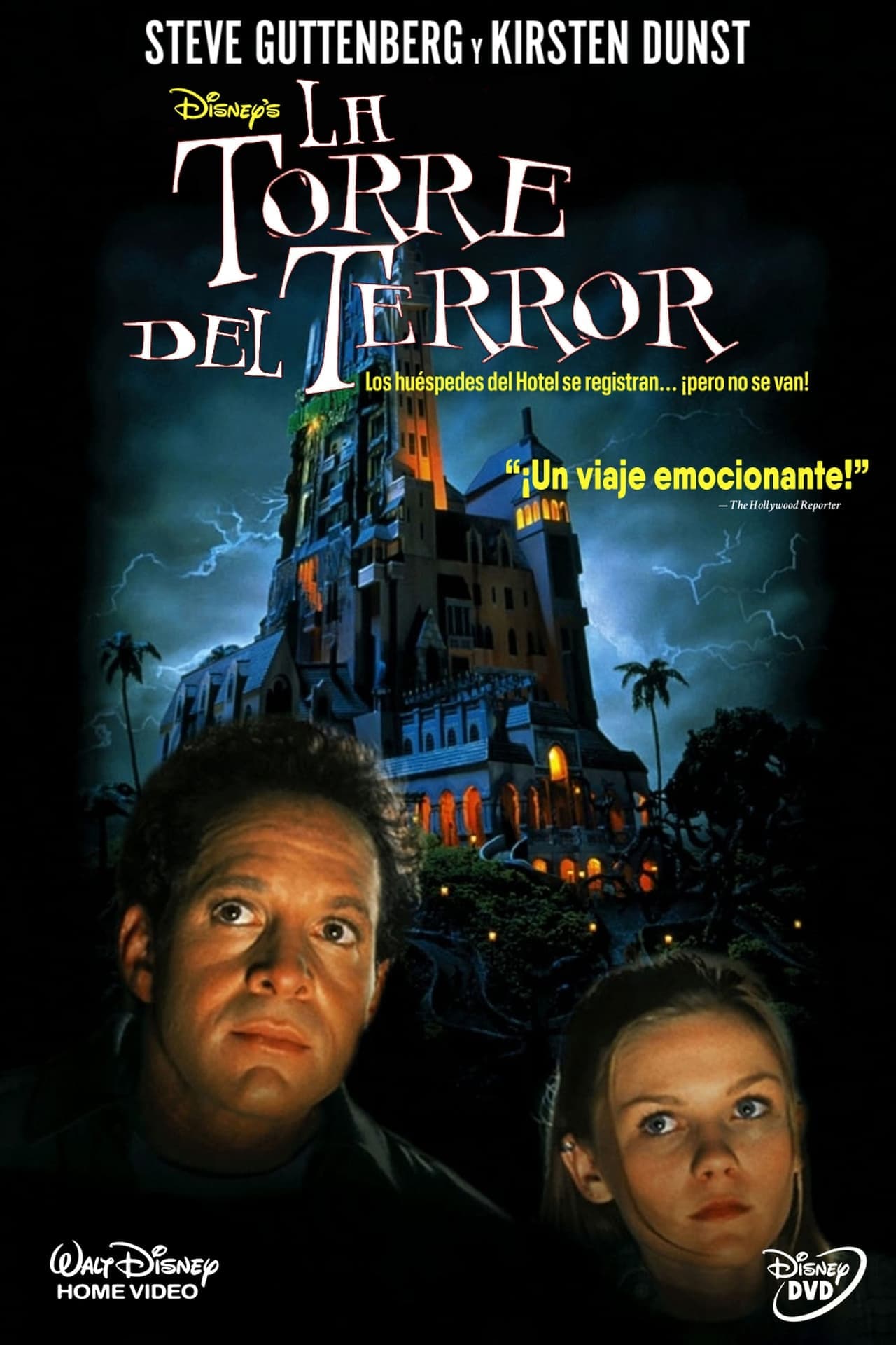 Movie La torre del terror