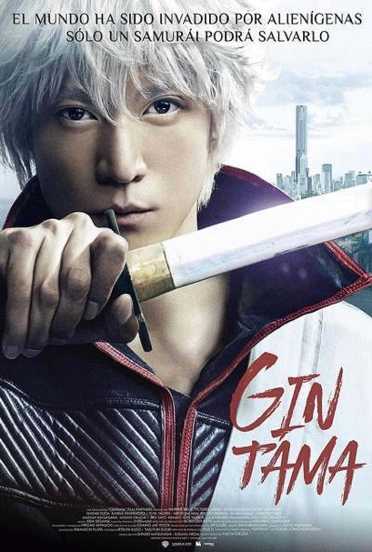 Movie Gintama