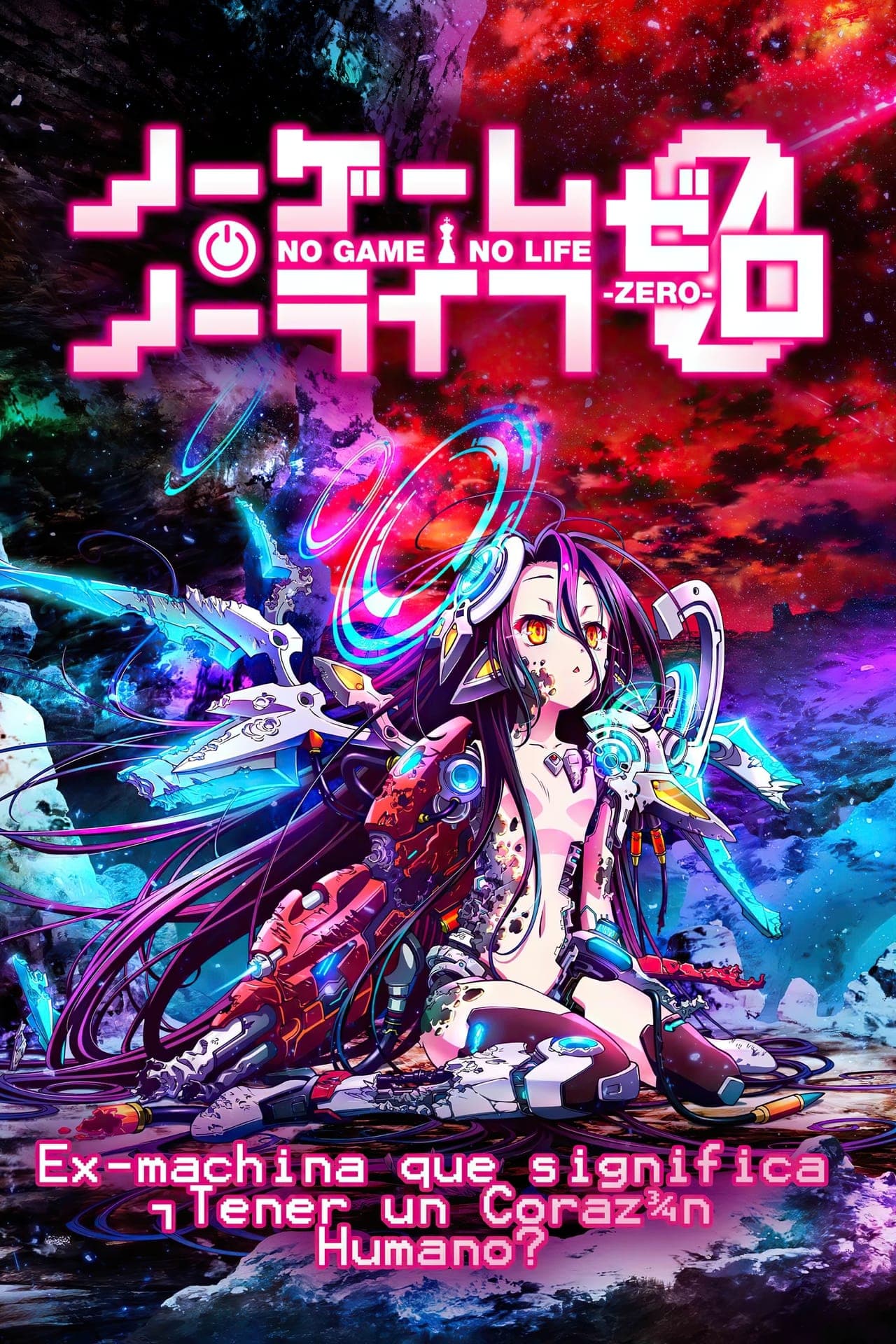 Película No Game No Life: Zero