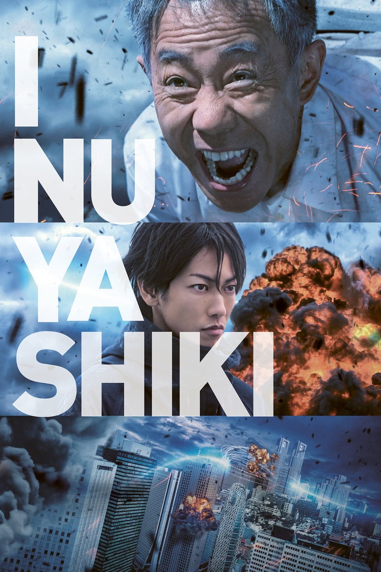 Movie Inuyashiki