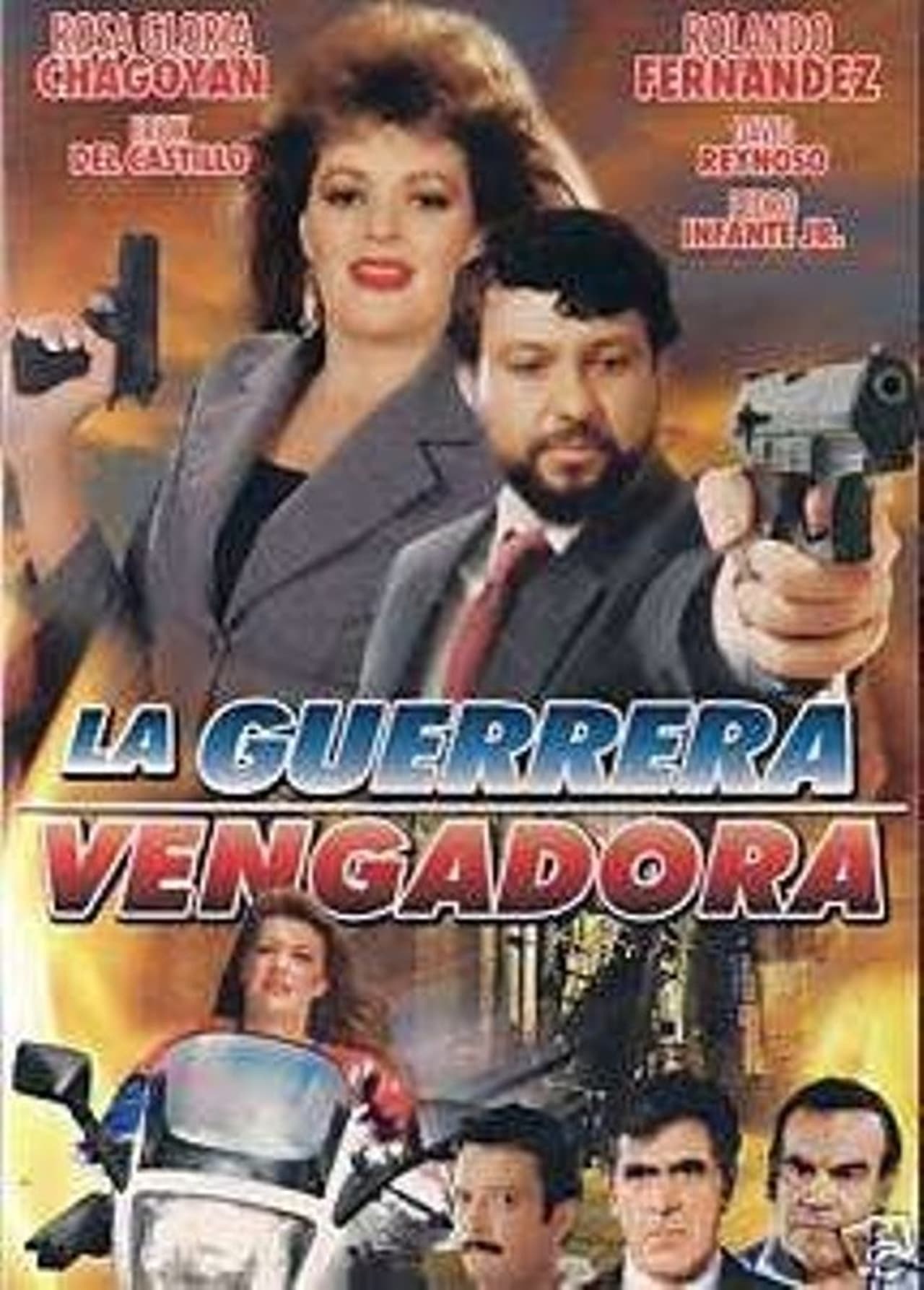 Movie La guerrera vengadora