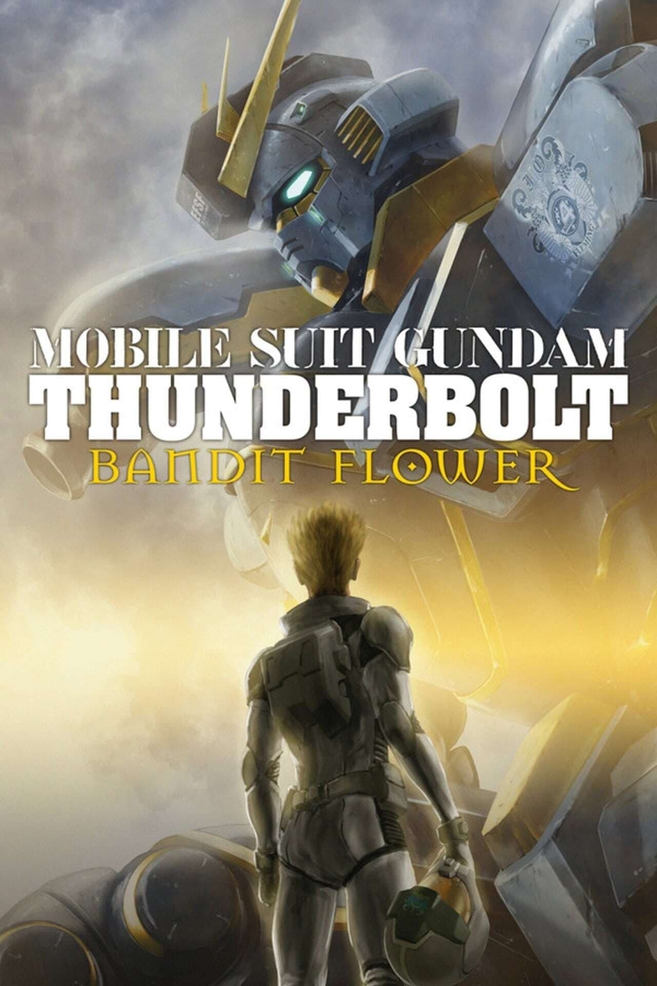 Movie 機動戦士ガンダム サンダーボルト Bandit Flower