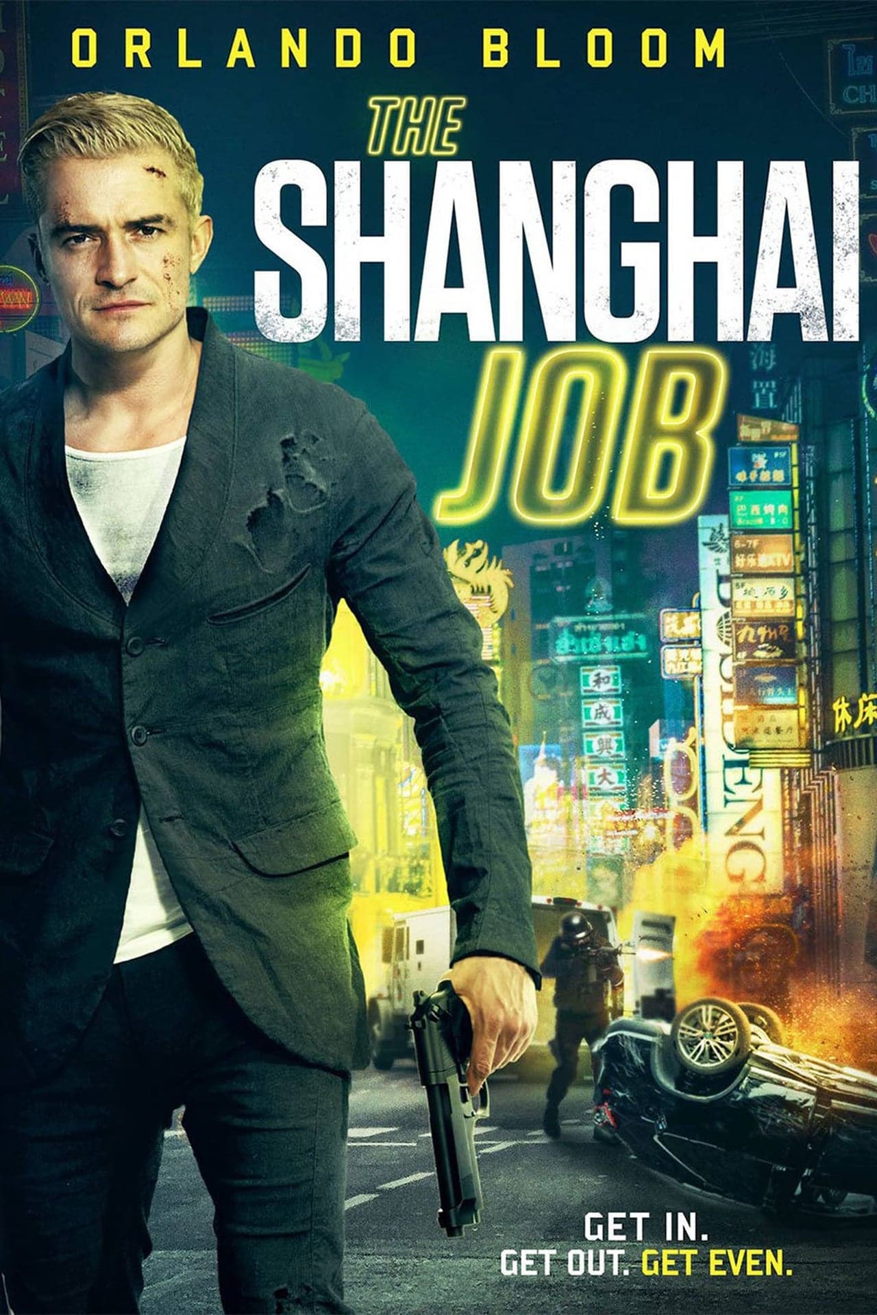 Movie The Shanghai Job