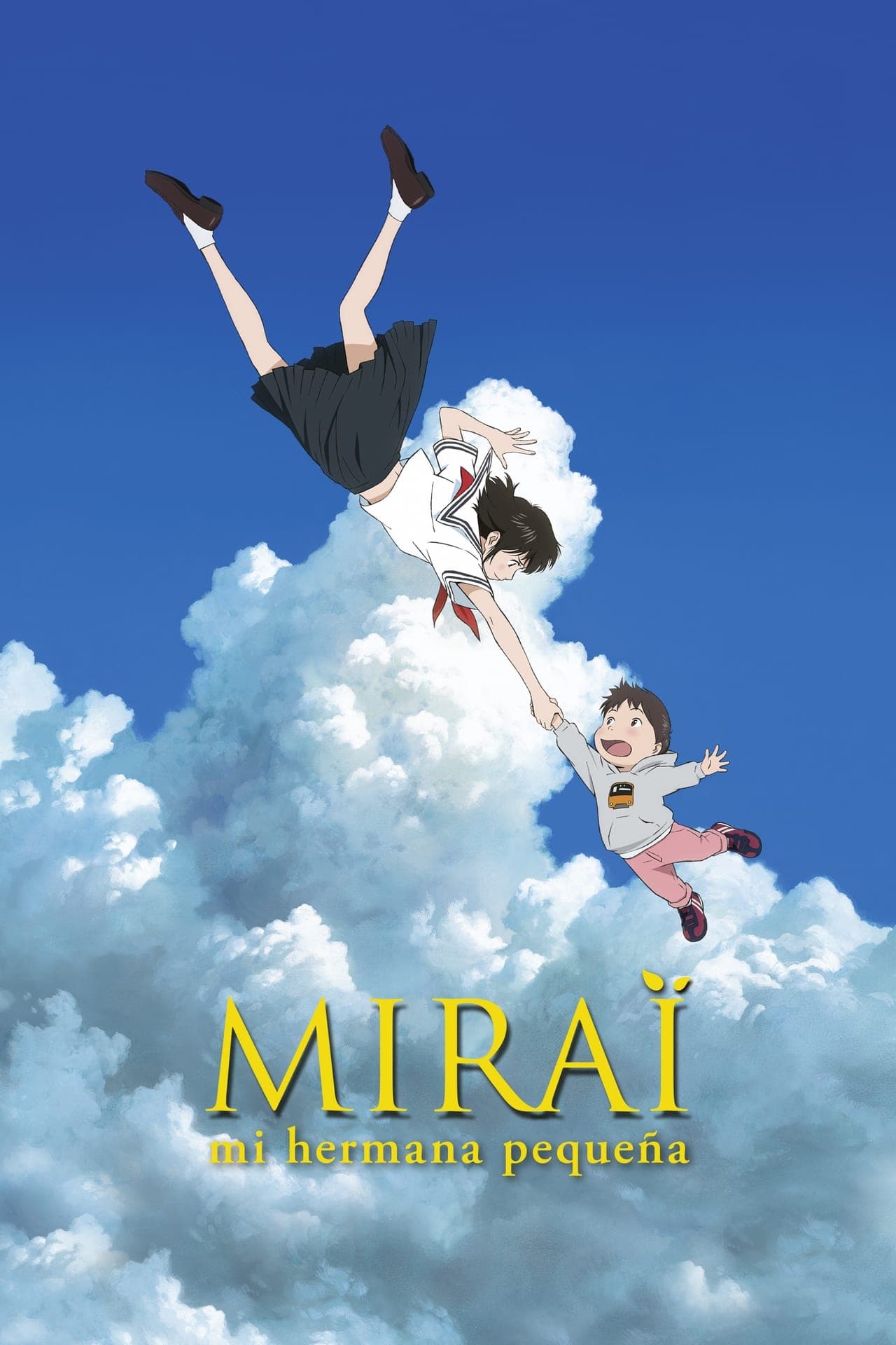 Movie Mirai, mi hermana pequeña