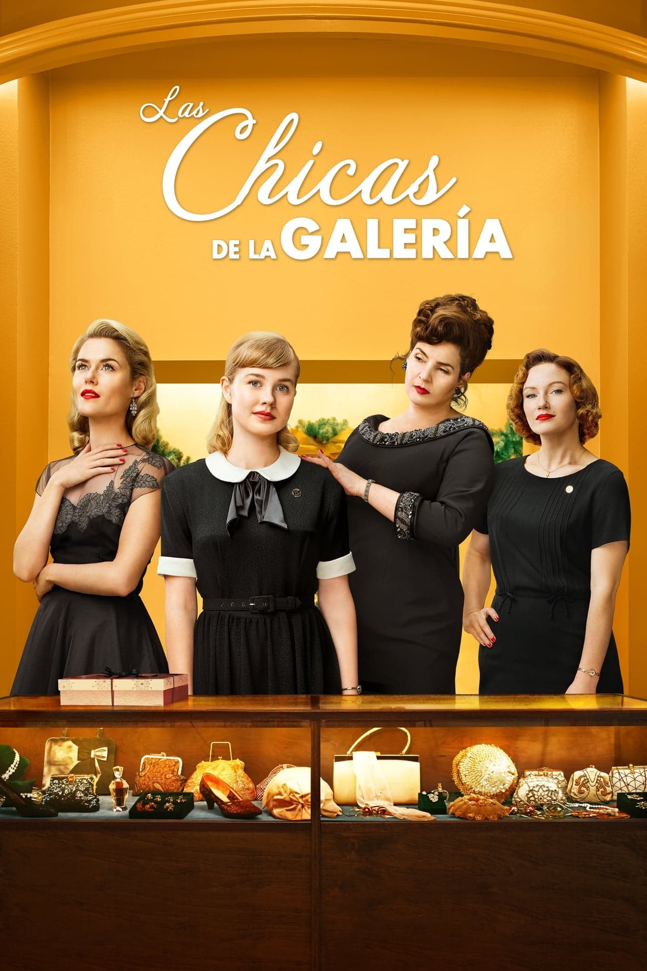 Película Las chicas de la galería