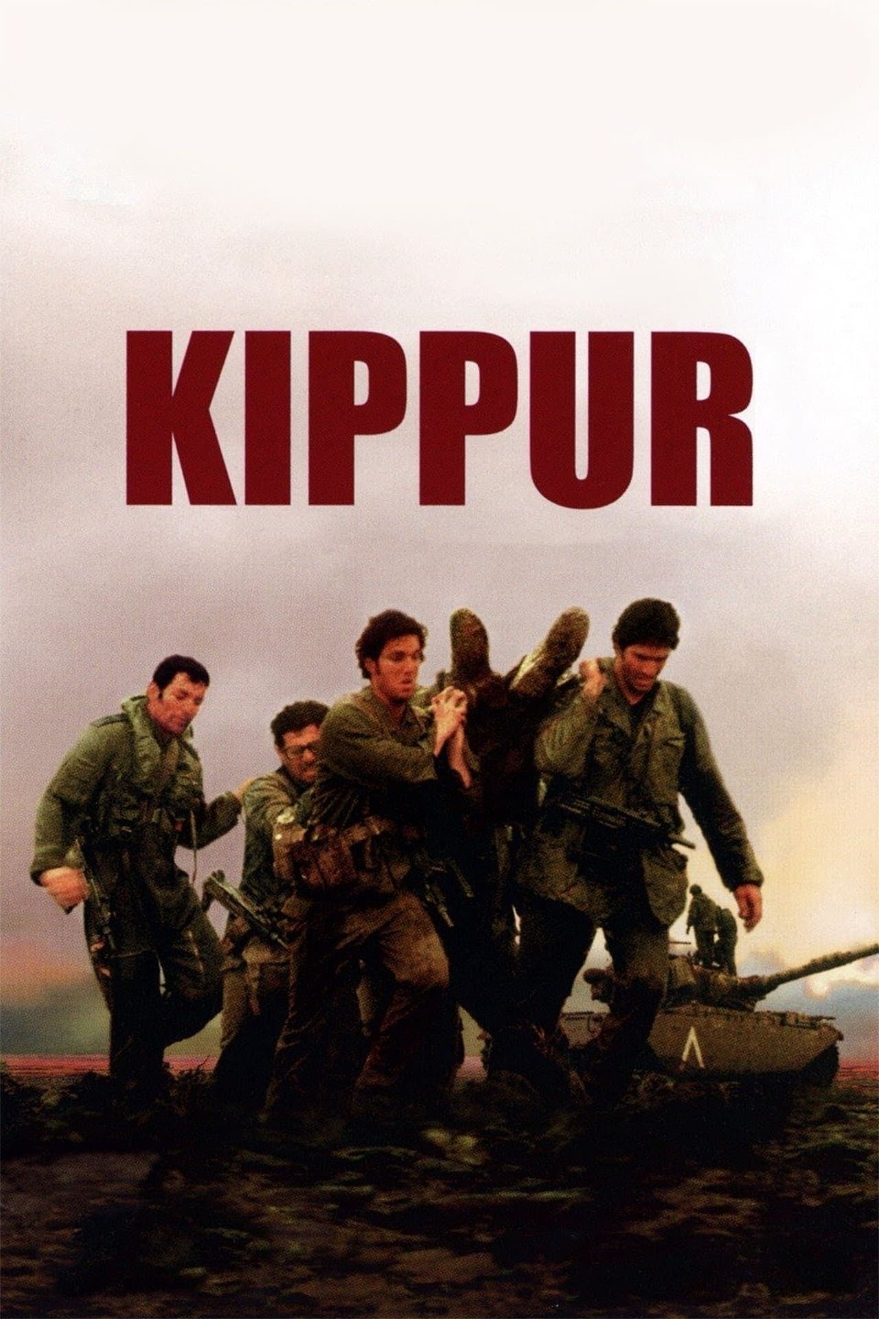 Movie Kippur