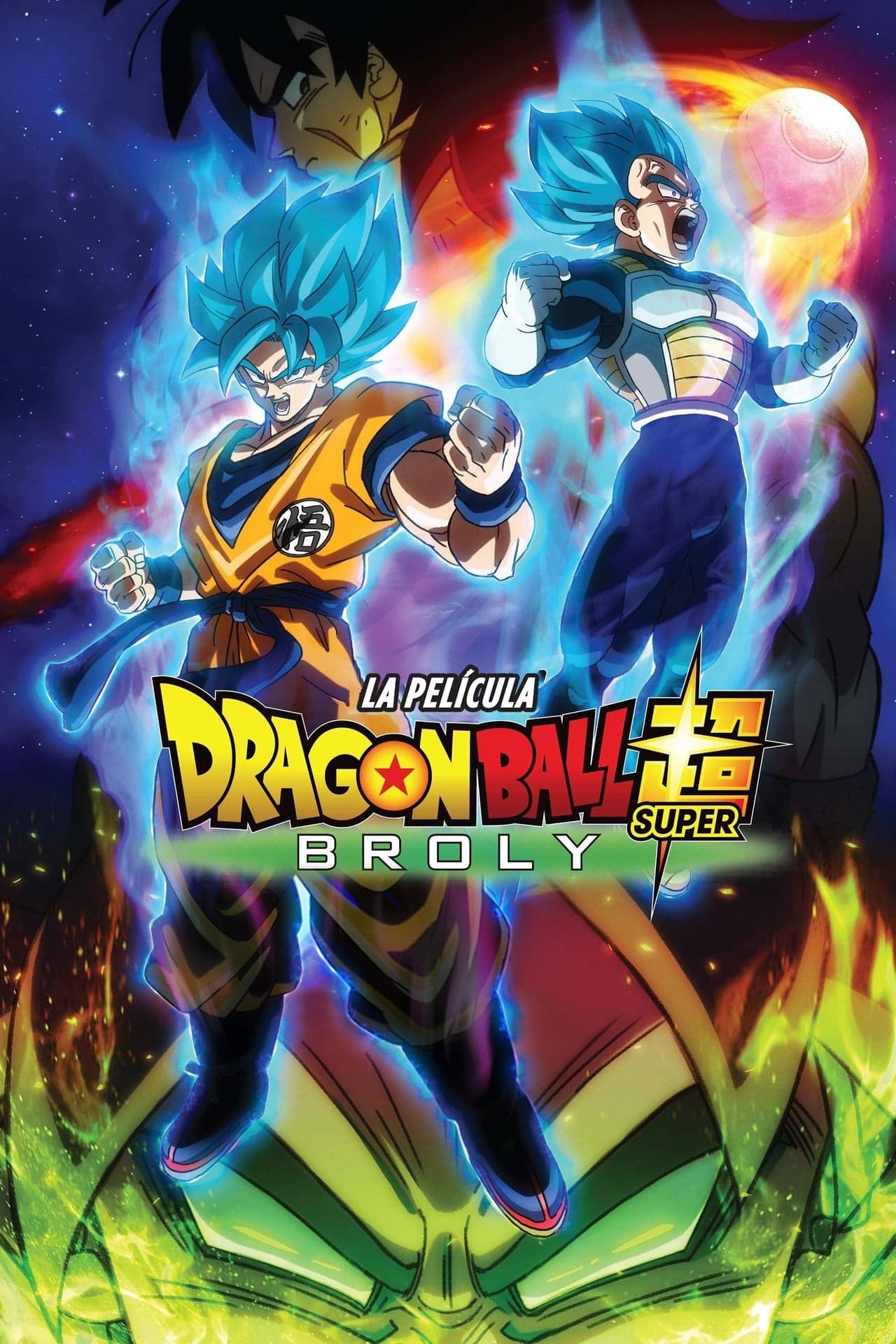 Película Dragon Ball Super: Broly