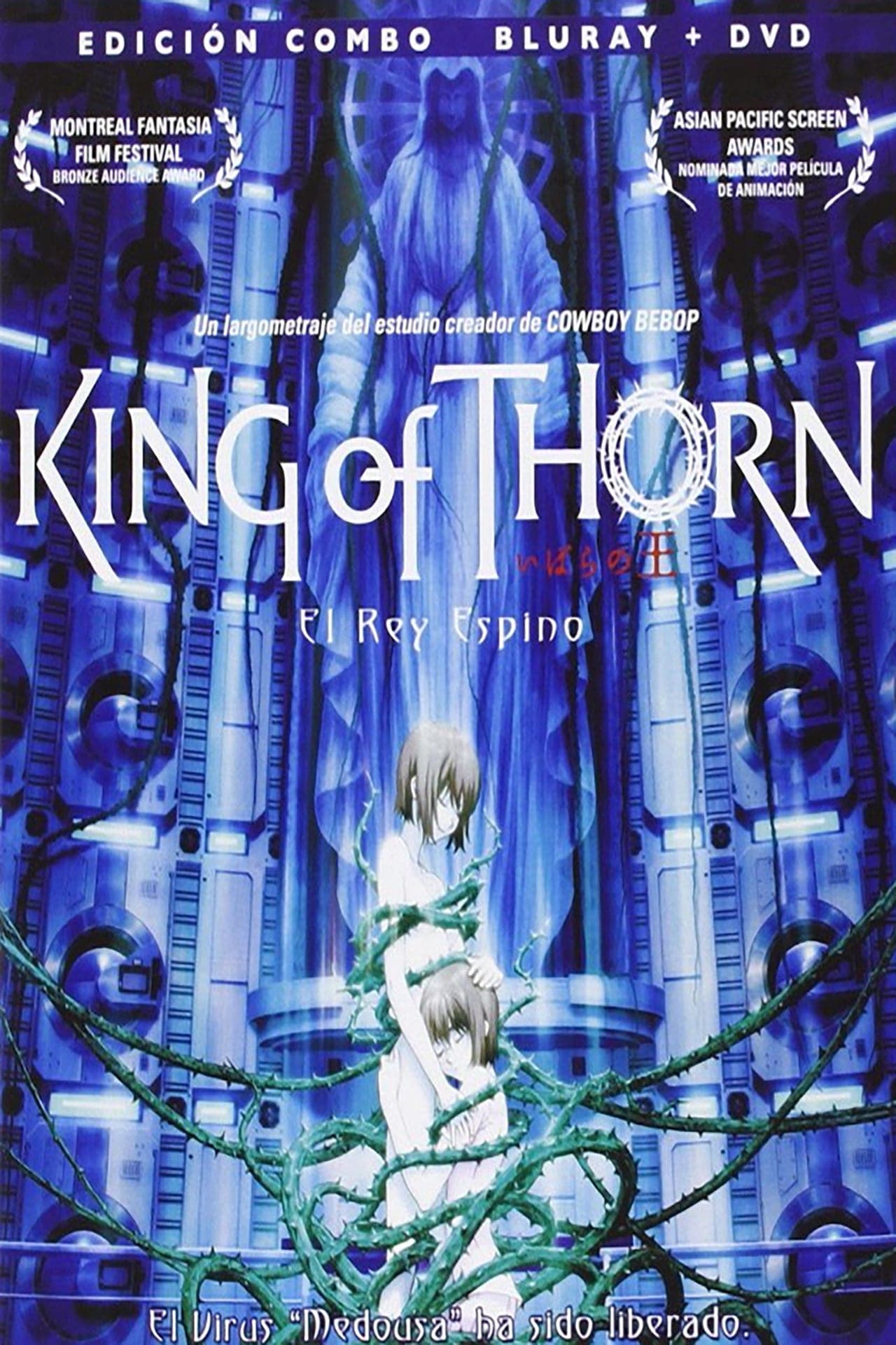 Película King of Thorn: El rey del espino