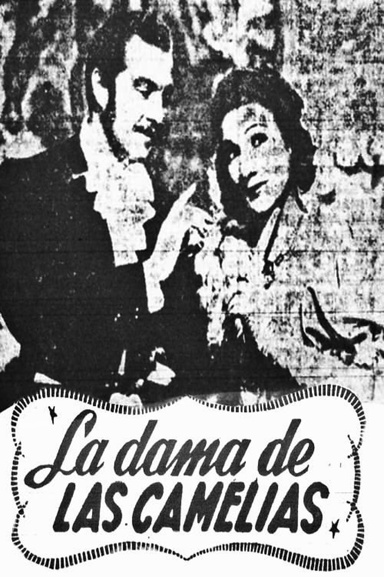 Movie La Dama de las Camelias