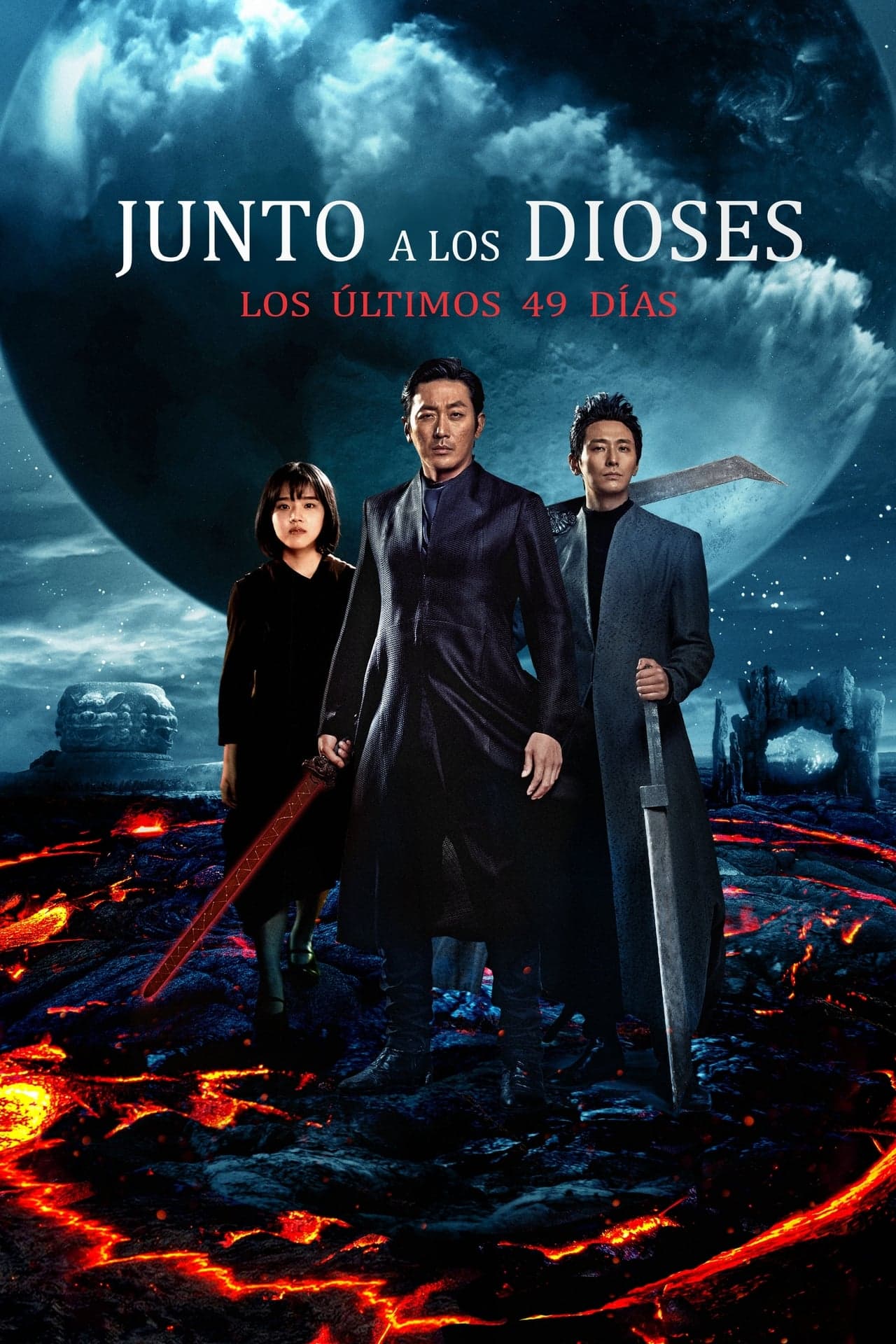 Película Junto a los dioses: Los últimos 49 días